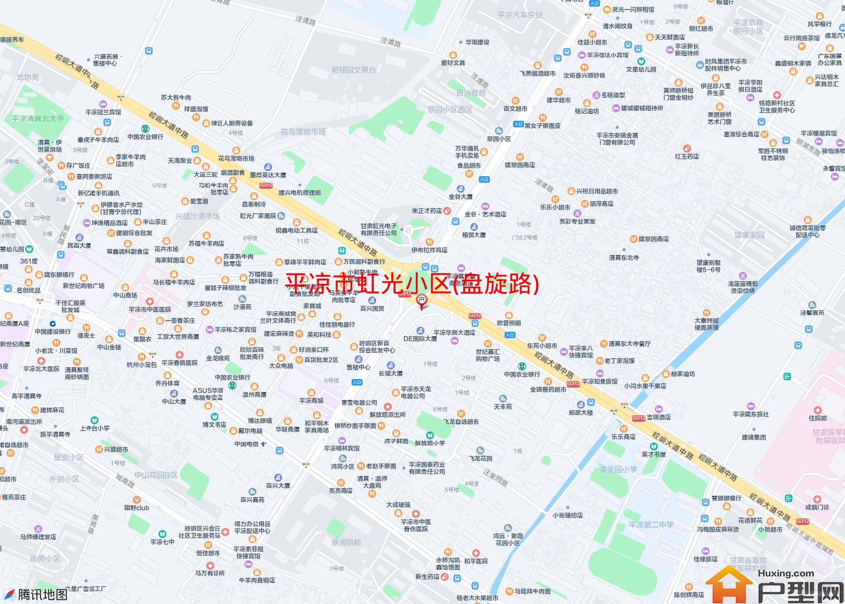 虹光小区(盘旋路)小区 - 户型网