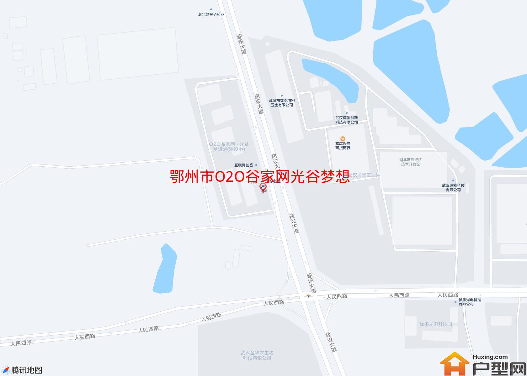 O2O谷家网光谷梦想城(人民西路)小区 - 户型网