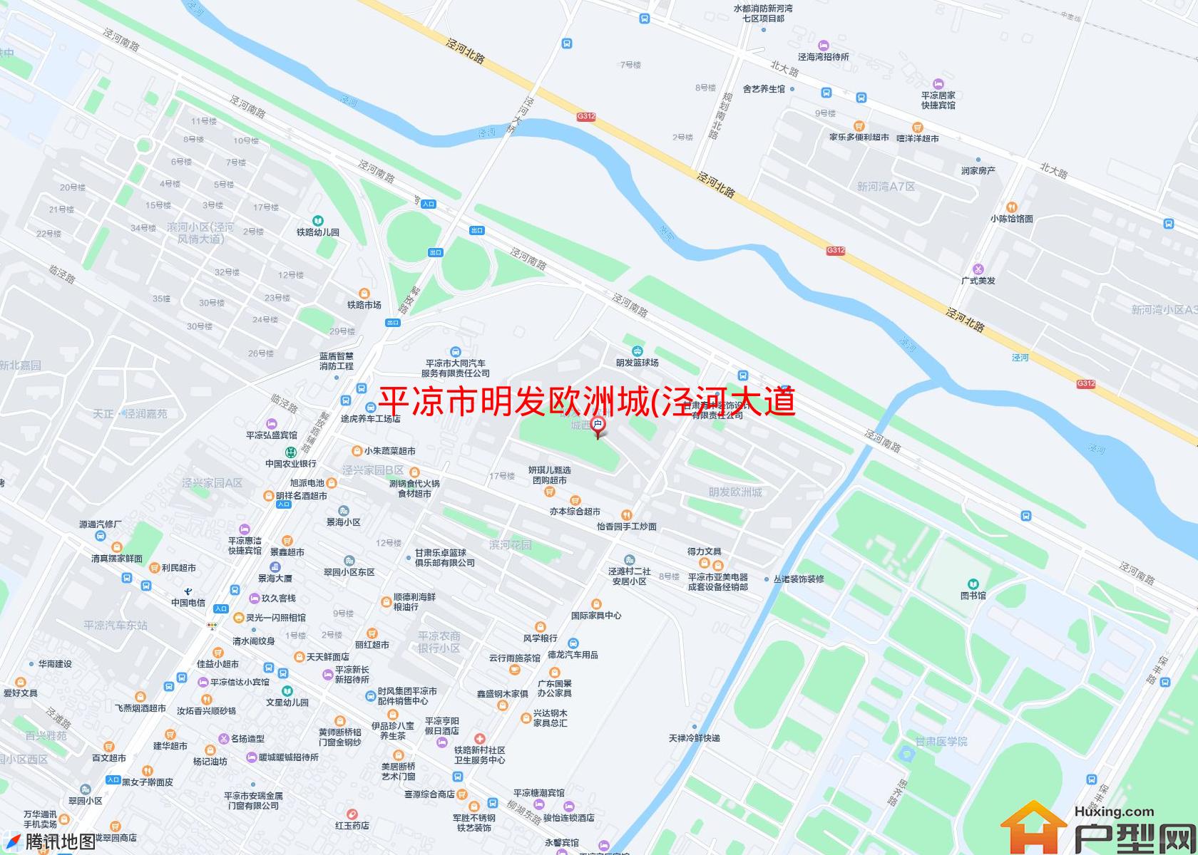 明发欧洲城(泾河大道)小区 - 户型网