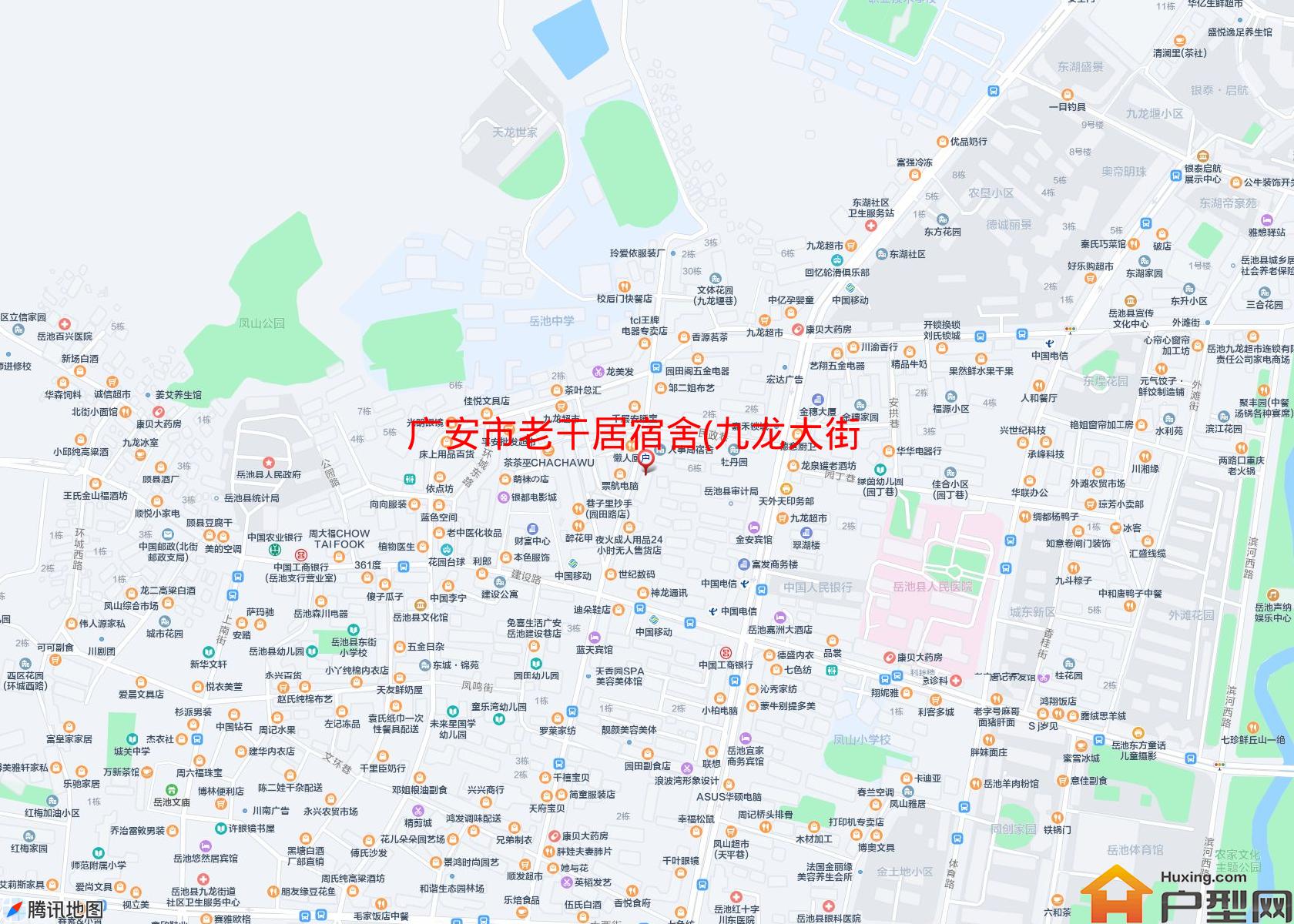 老干居宿舍(九龙大街216号)小区 - 户型网