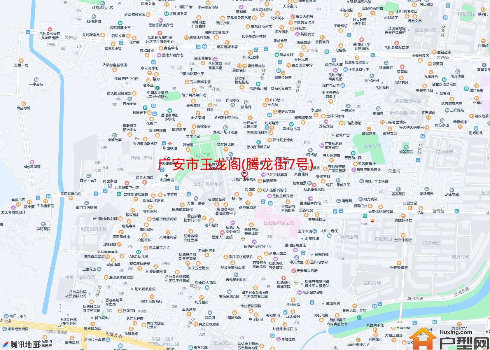 玉龙阁(腾龙街7号)小区 - 户型网