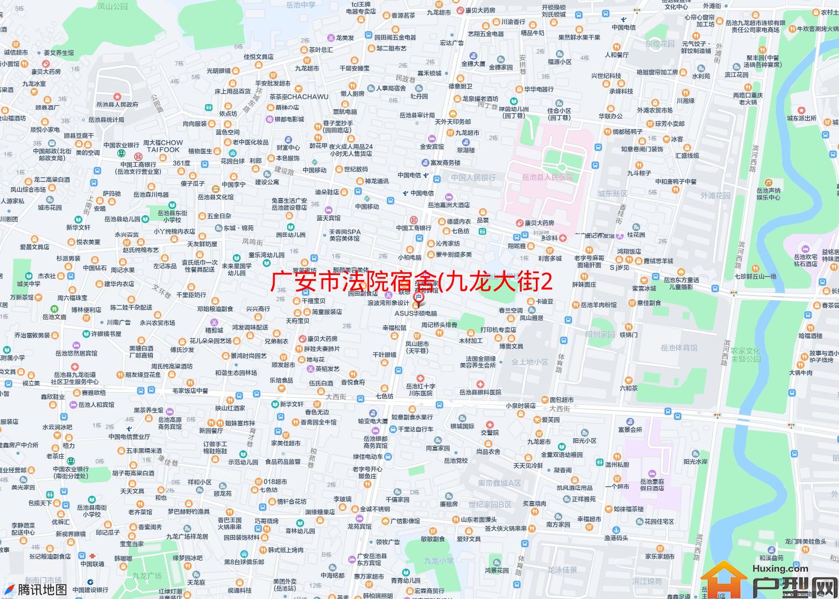 法院宿舍(九龙大街244号)小区 - 户型网