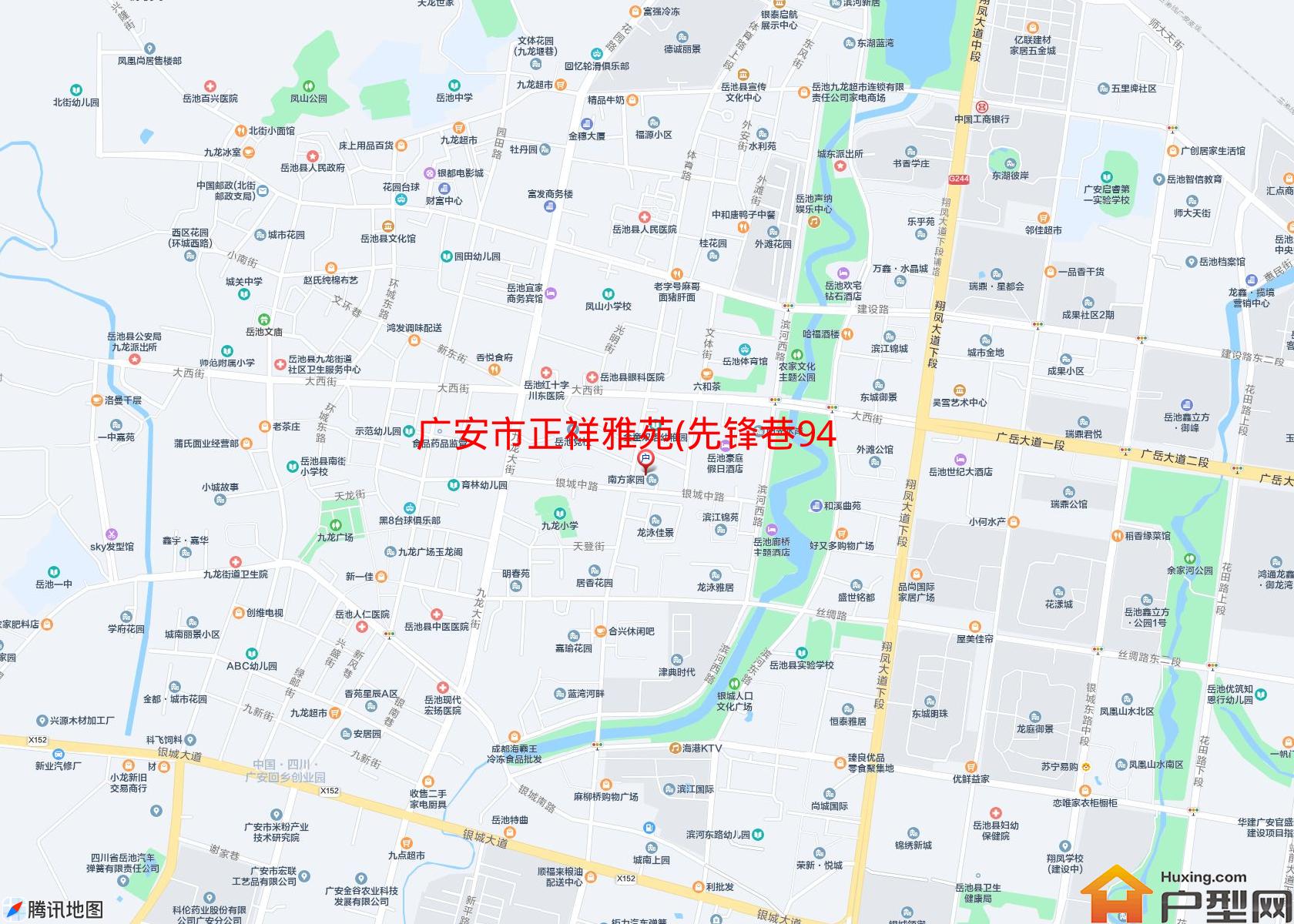 正祥雅苑(先锋巷94号)小区 - 户型网