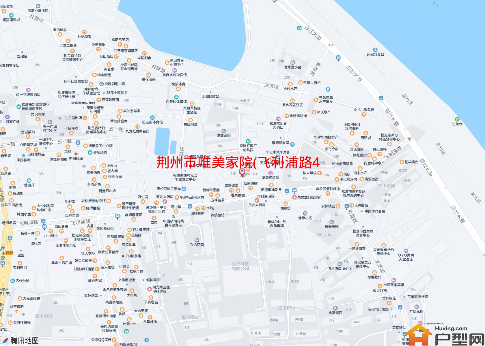 唯美家院(飞利浦路4号)小区 - 户型网