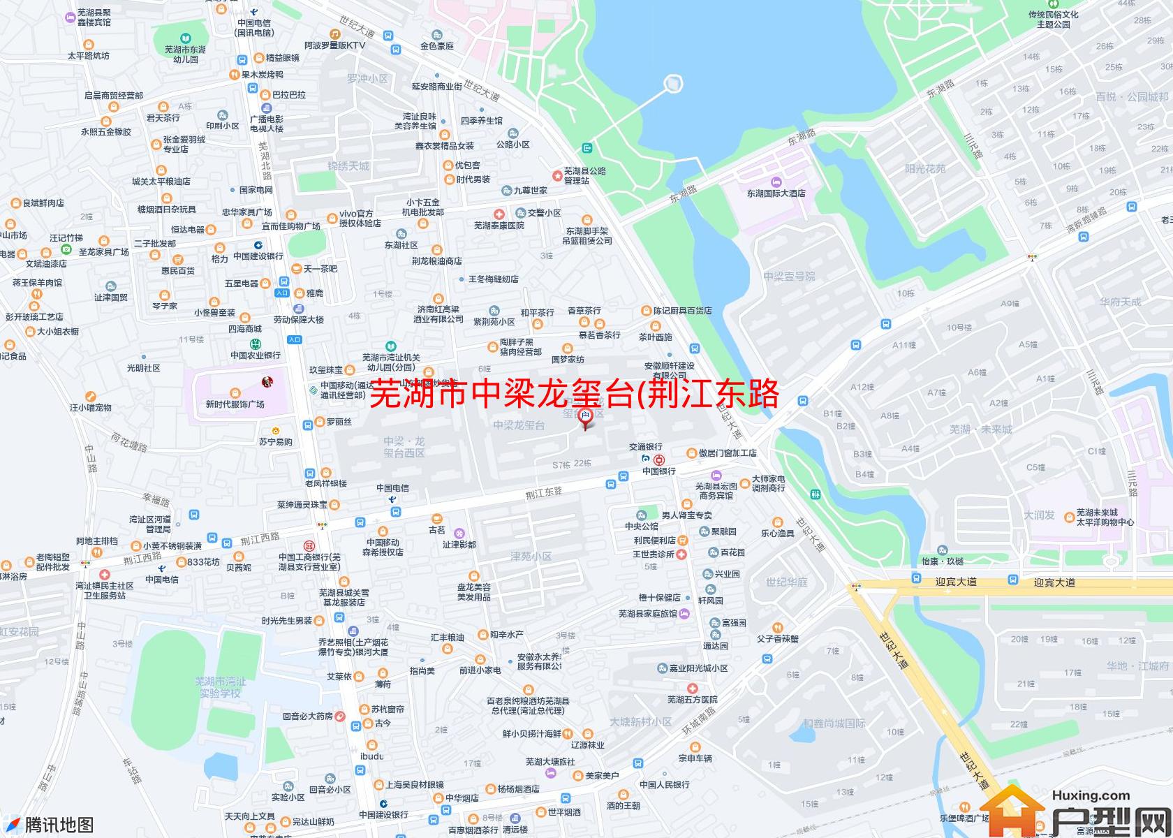 中梁龙玺台(荆江东路87号)小区 - 户型网