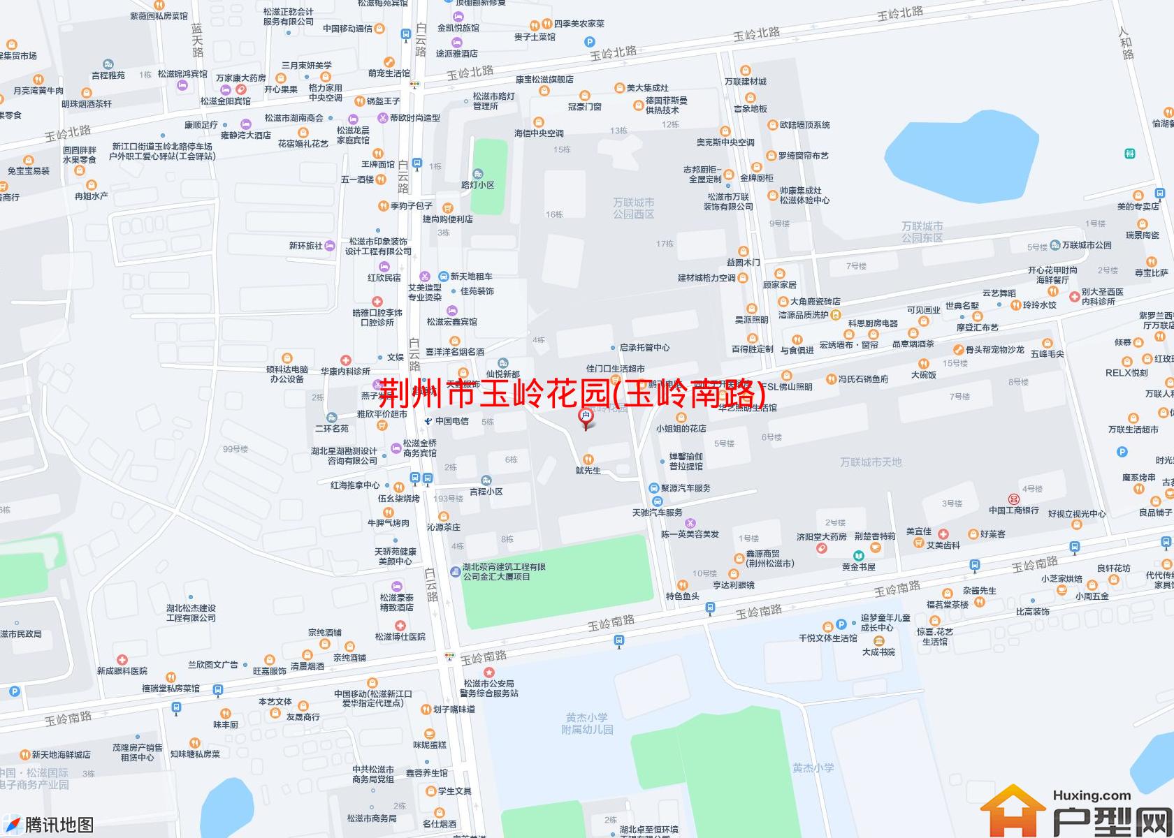 玉岭花园(玉岭南路)小区 - 户型网