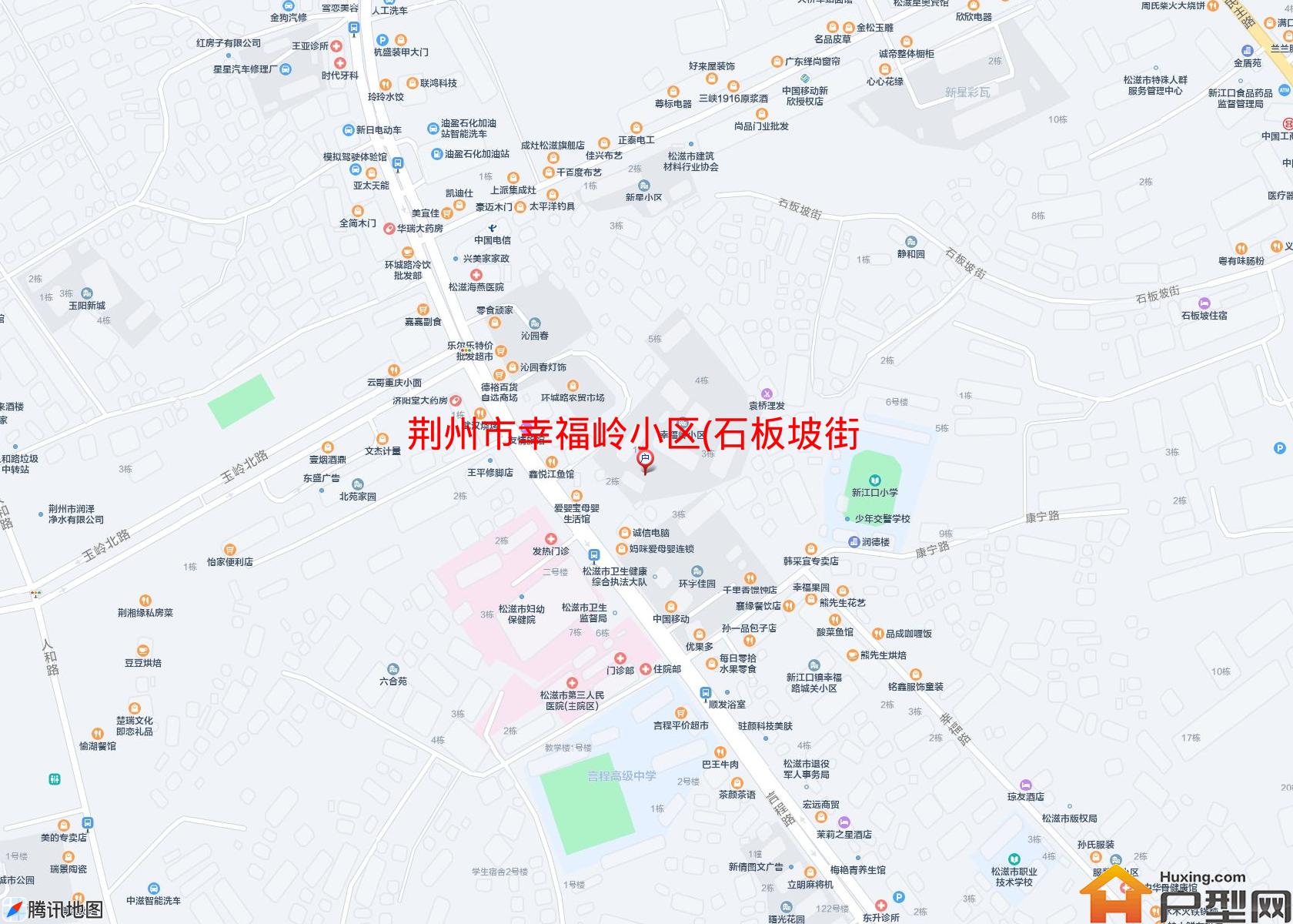幸福岭小区(石板坡街231号)小区 - 户型网