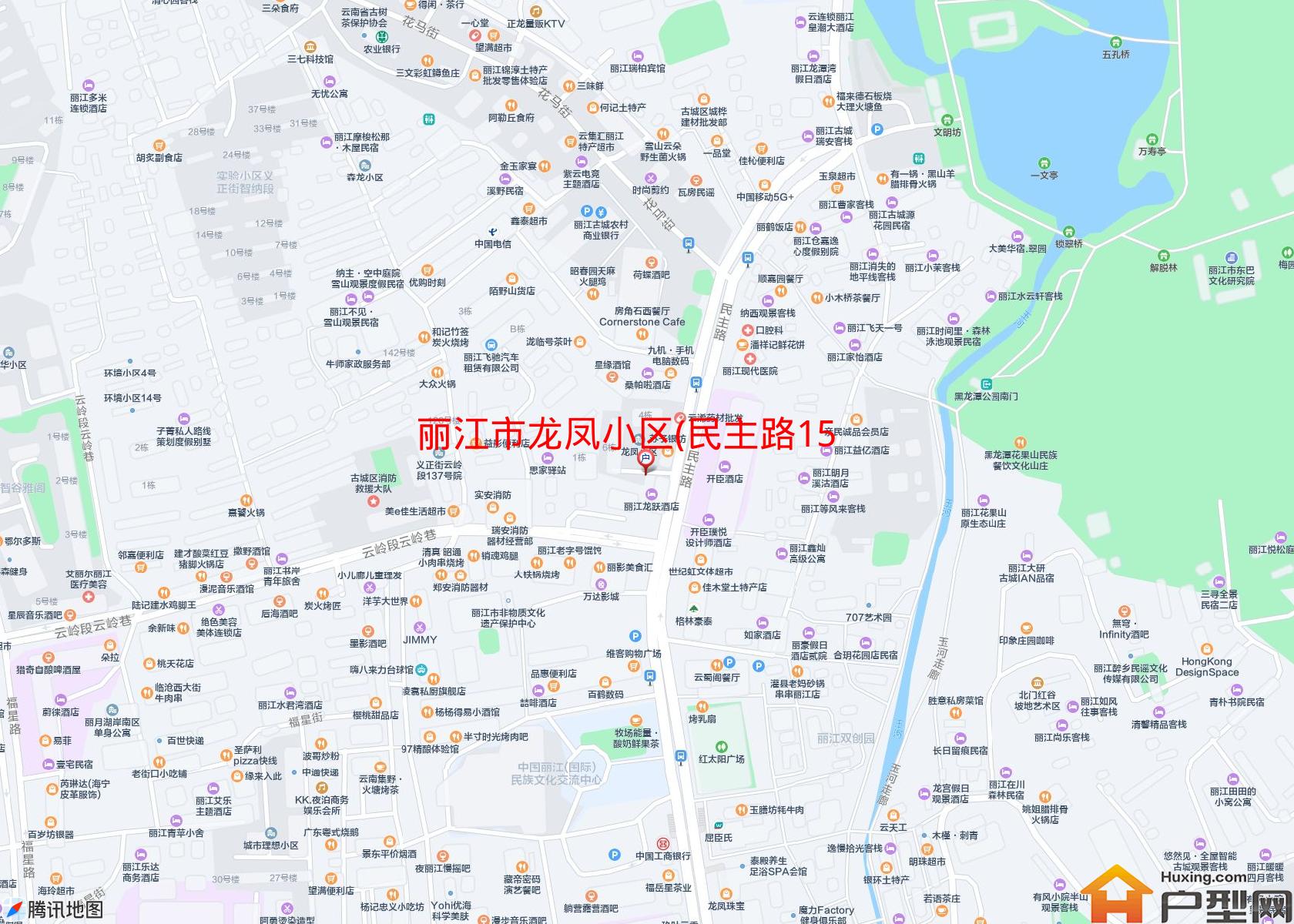 龙凤小区(民主路155号)小区 - 户型网