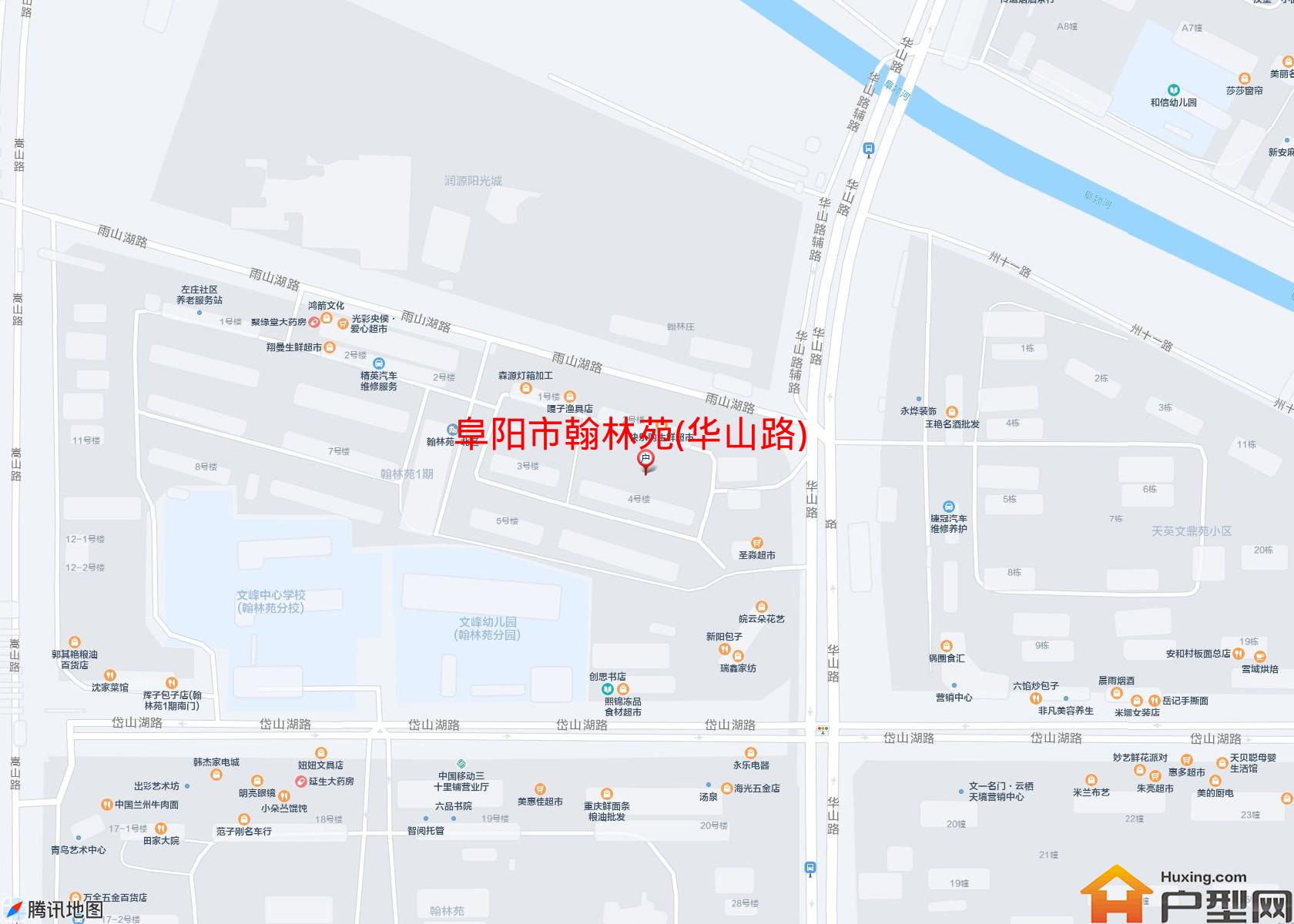 翰林苑(华山路)小区 - 户型网