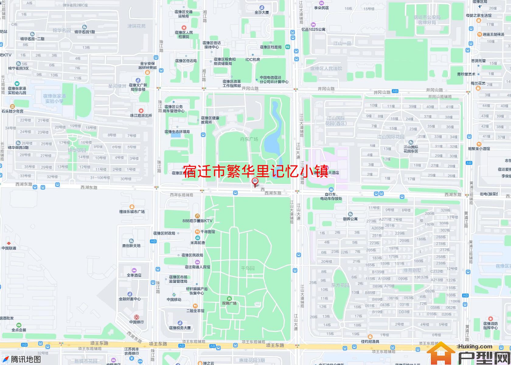 繁华里记忆小镇小区 - 户型网