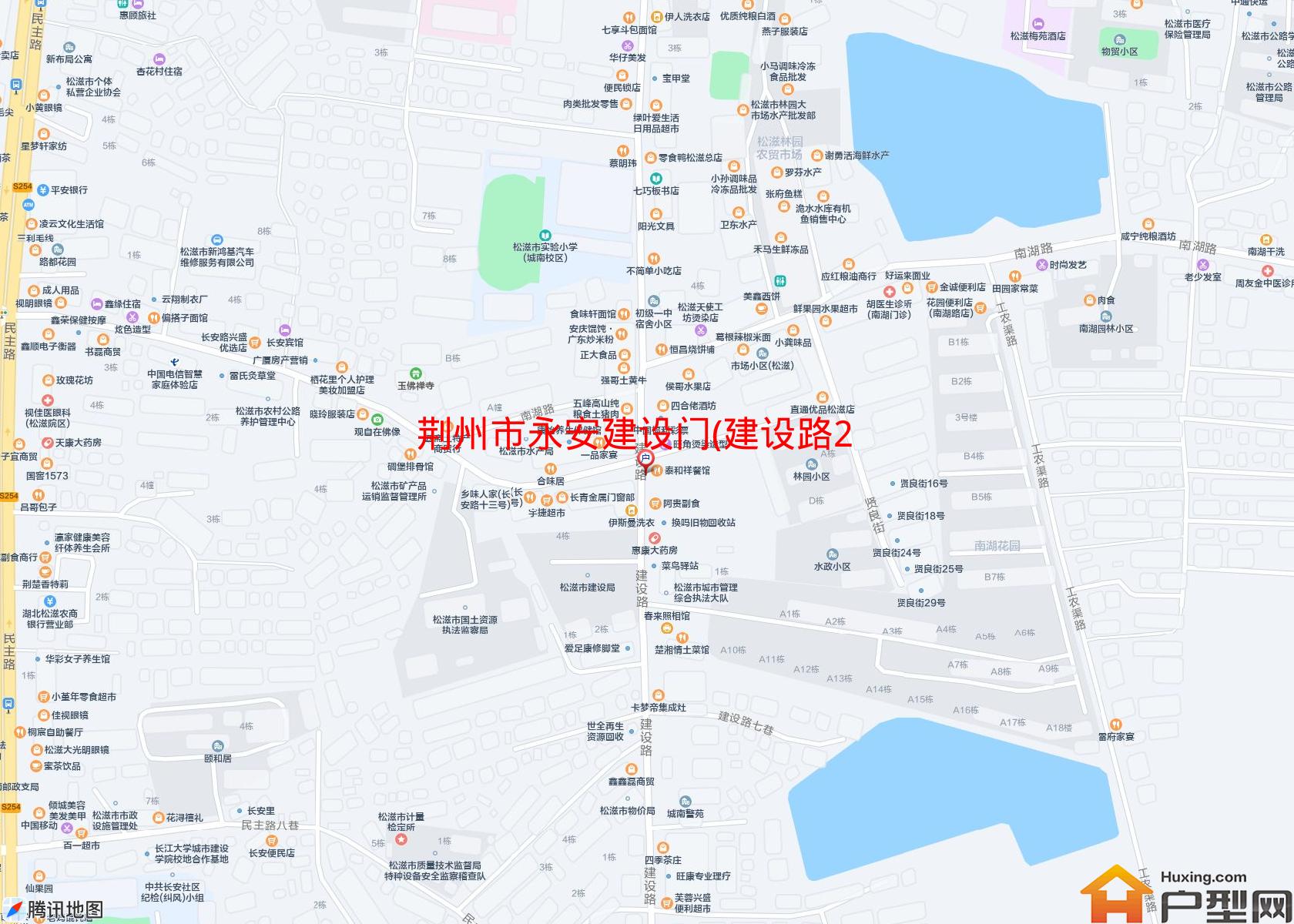永安建设门(建设路24号)小区 - 户型网