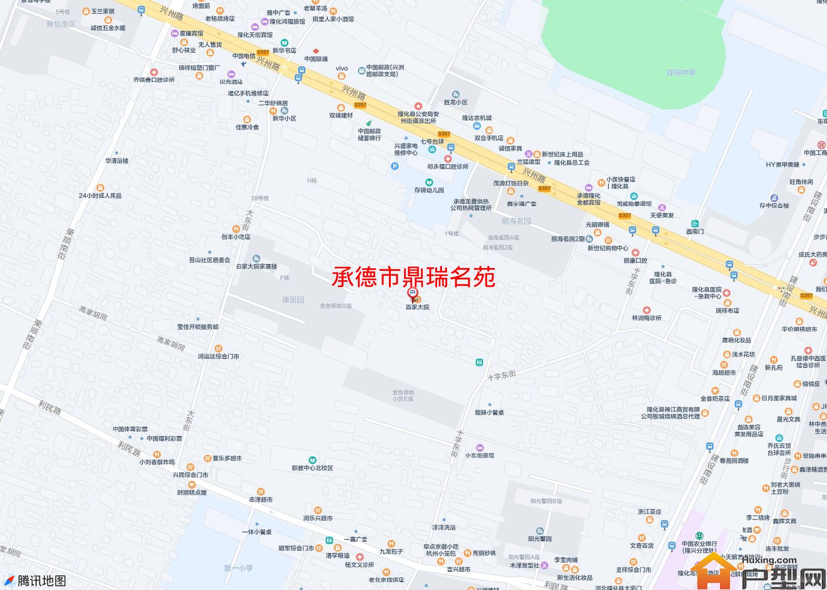 鼎瑞名苑小区 - 户型网