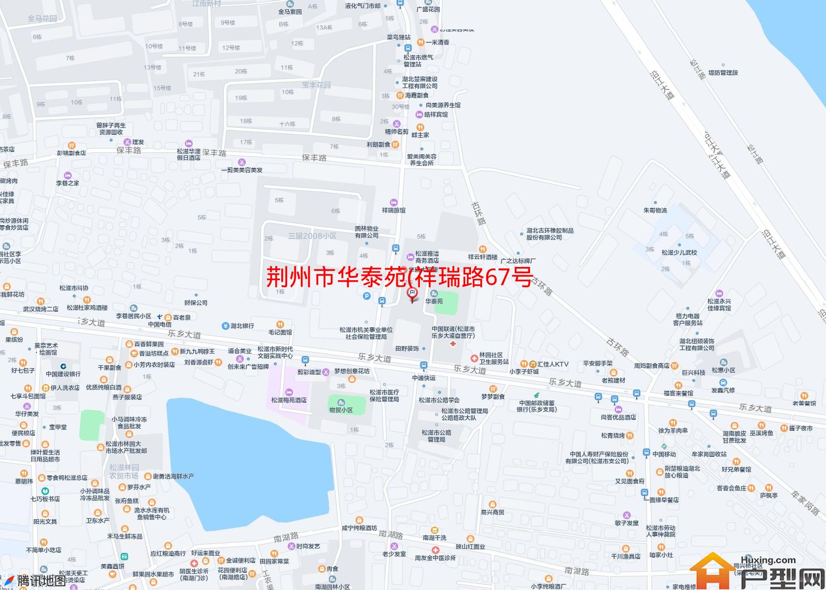 华泰苑(祥瑞路67号)小区 - 户型网