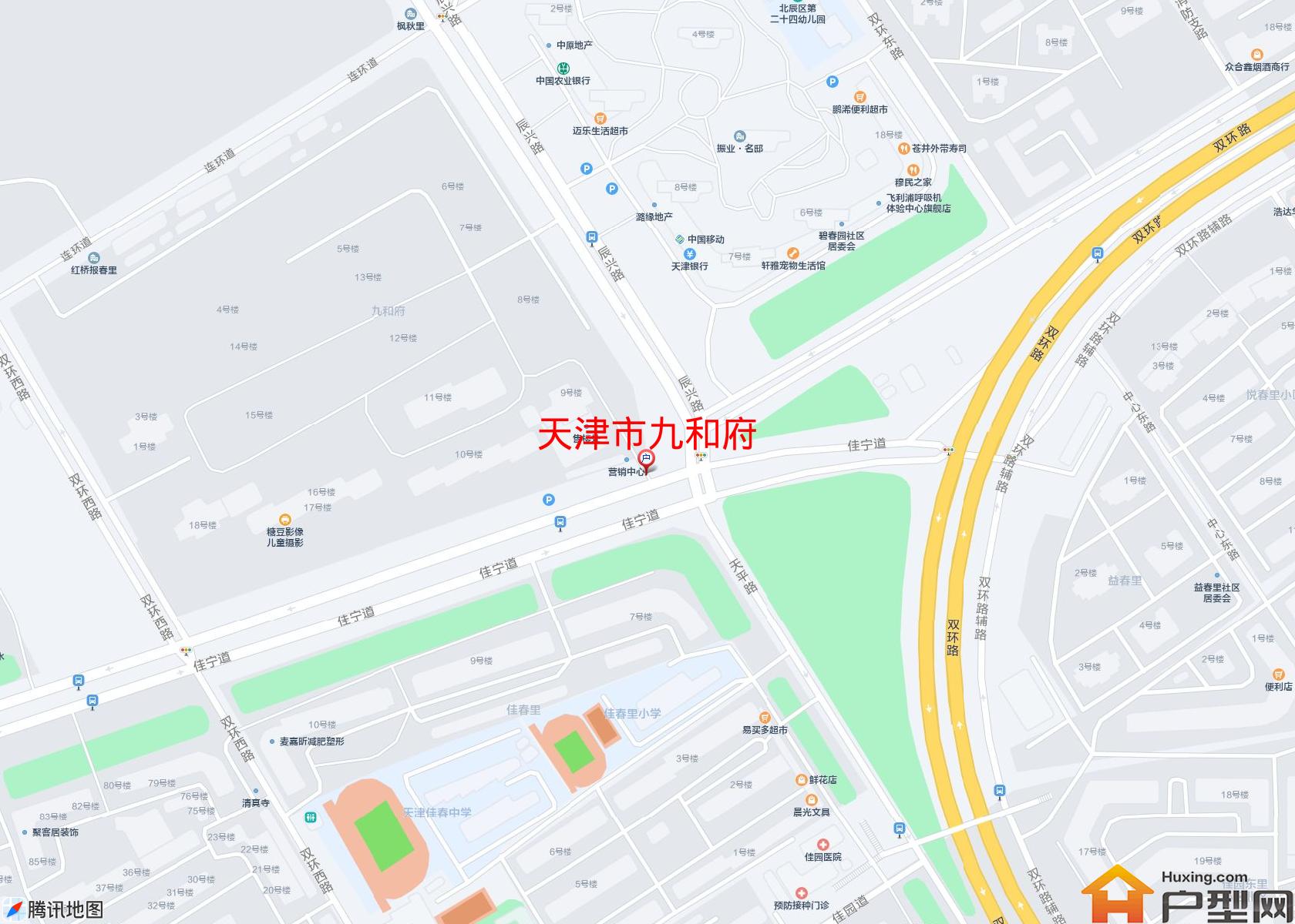 九和府小区 - 户型网