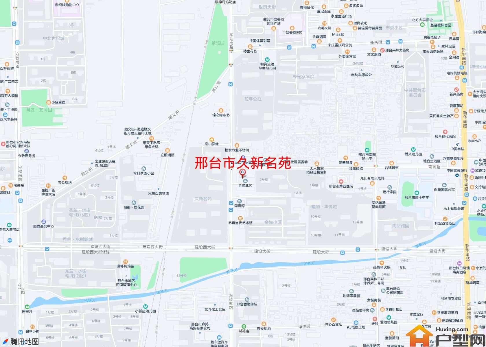 久新名苑小区 - 户型网