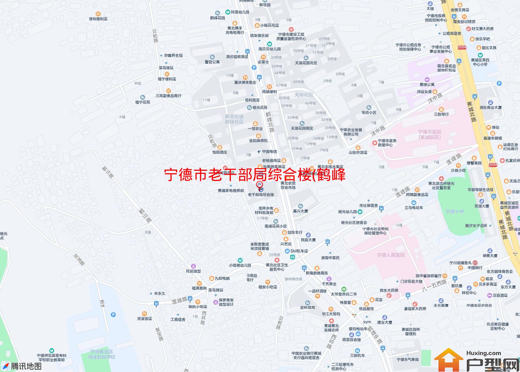 老干部局综合楼(鹤峰北路22号)小区 - 户型网