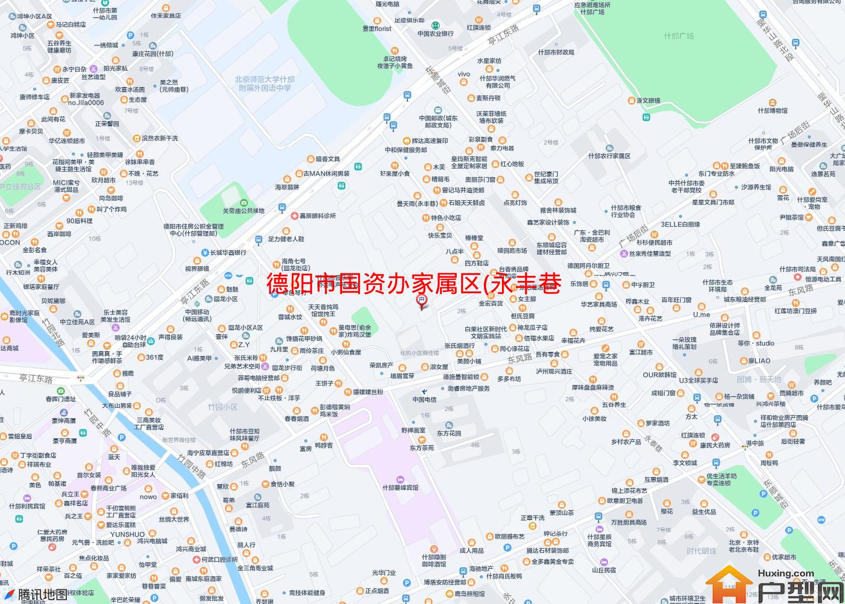 国资办家属区(永丰巷54号)小区 - 户型网