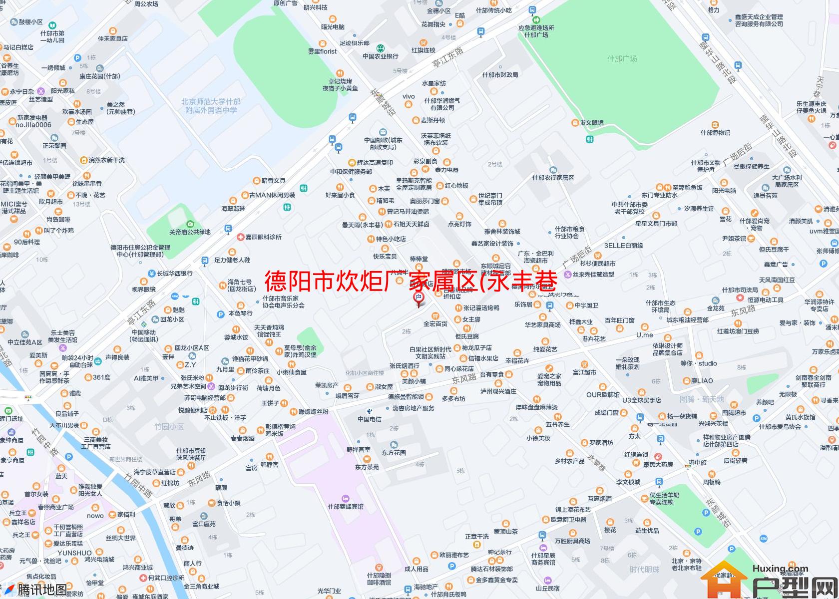 炊炬厂家属区(永丰巷42号)小区 - 户型网