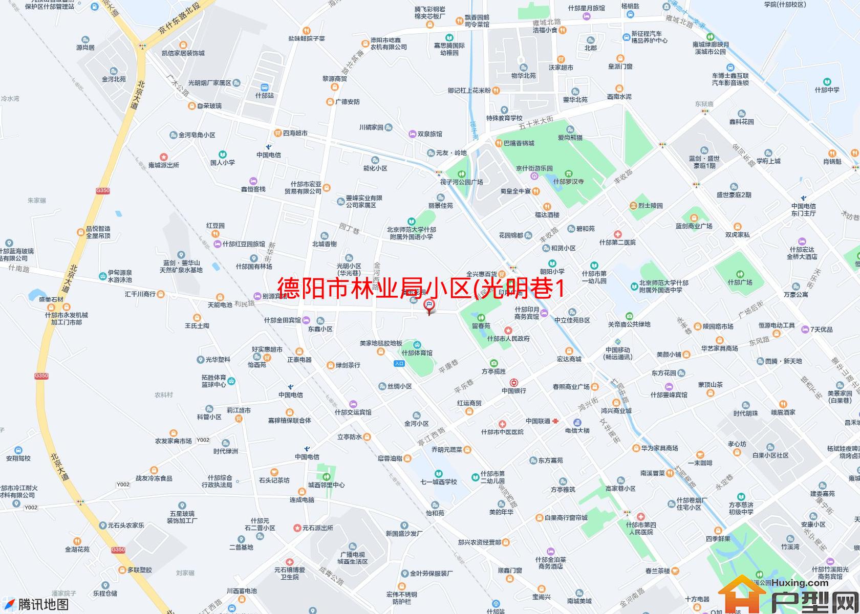 林业局小区(光明巷11号)小区 - 户型网