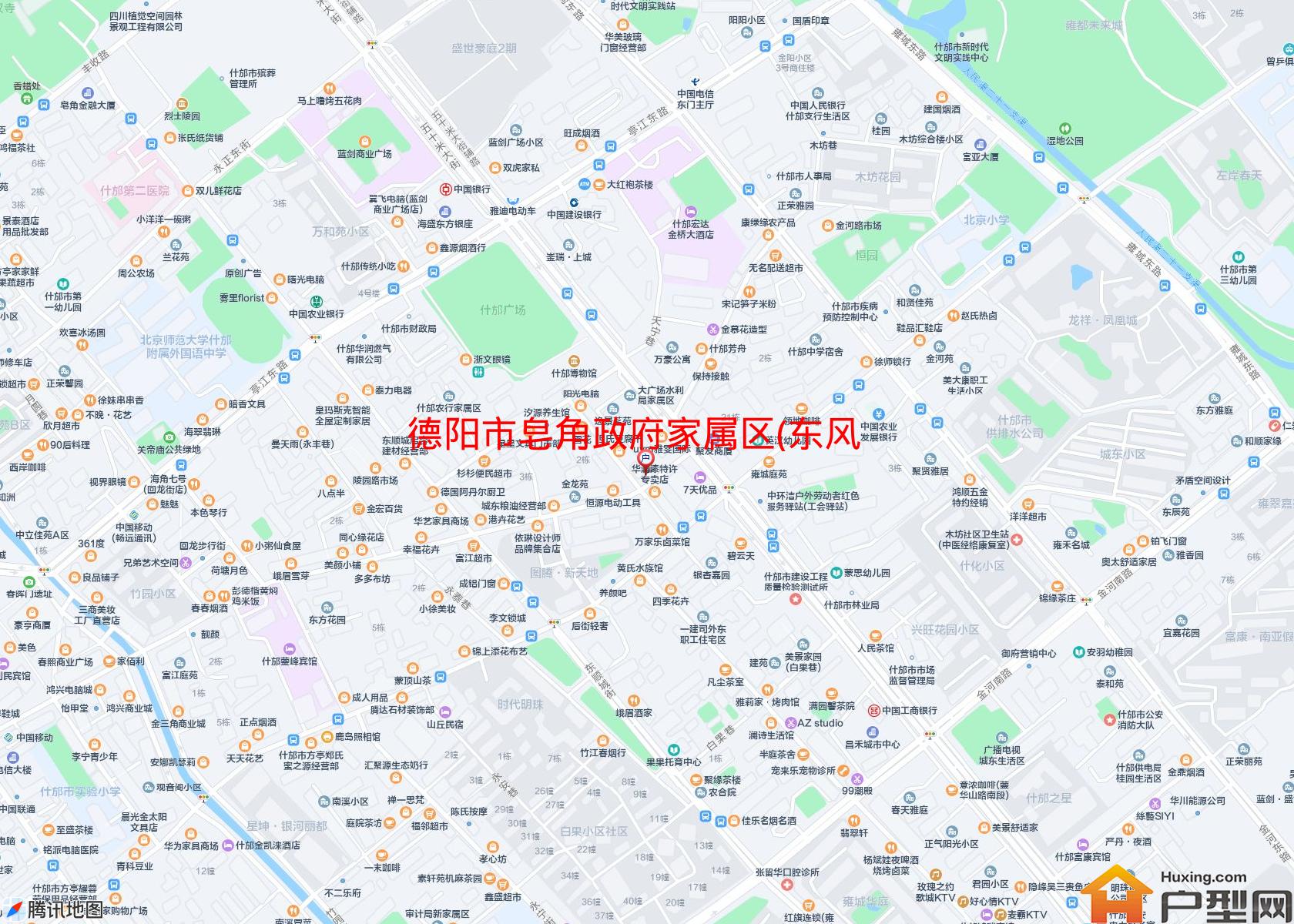 皂角政府家属区(东风路286号)小区 - 户型网