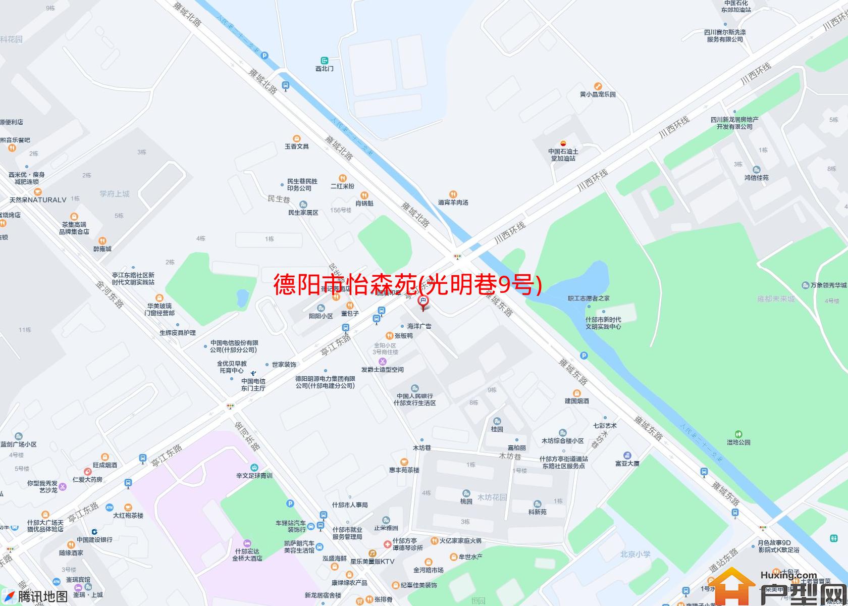 怡森苑(光明巷9号)小区 - 户型网