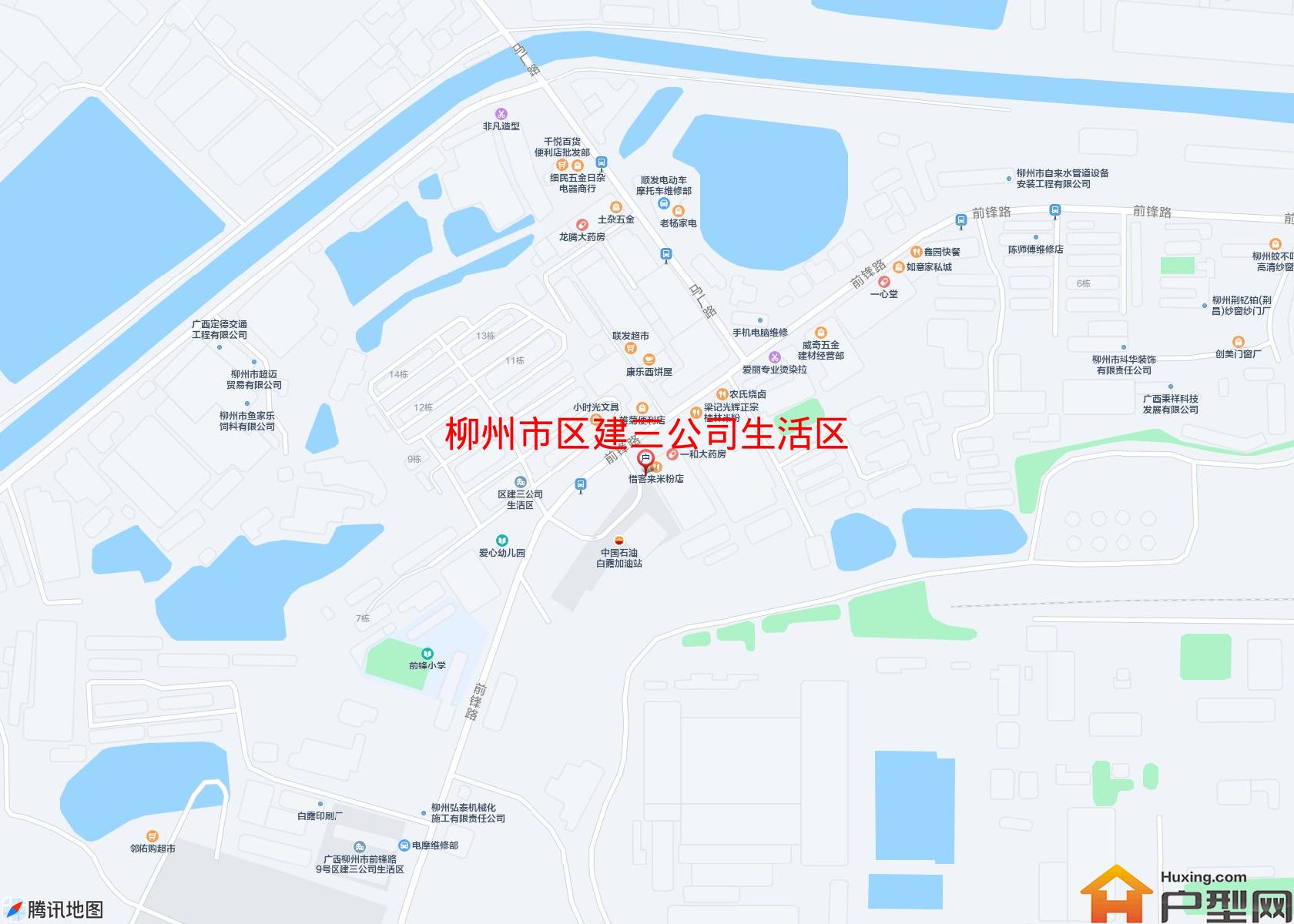 区建三公司生活区小区 - 户型网