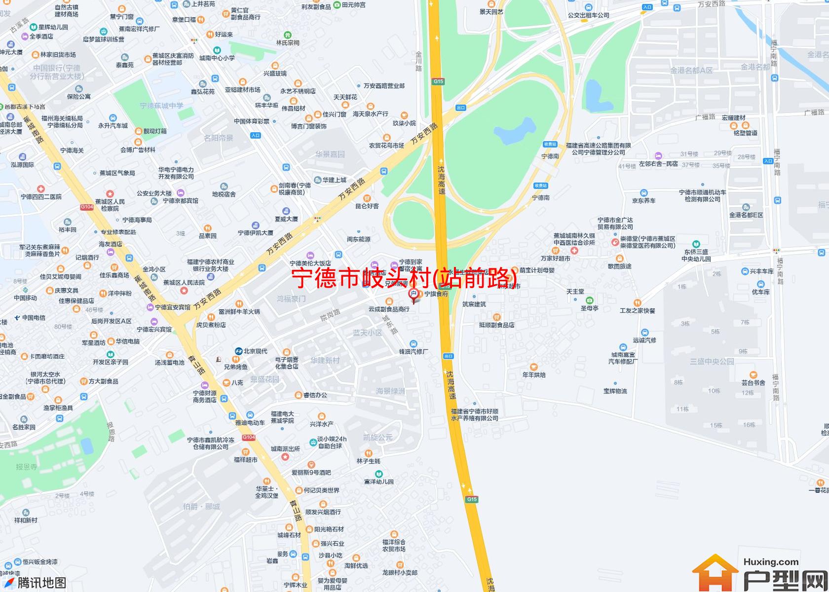 岐头村(站前路)小区 - 户型网