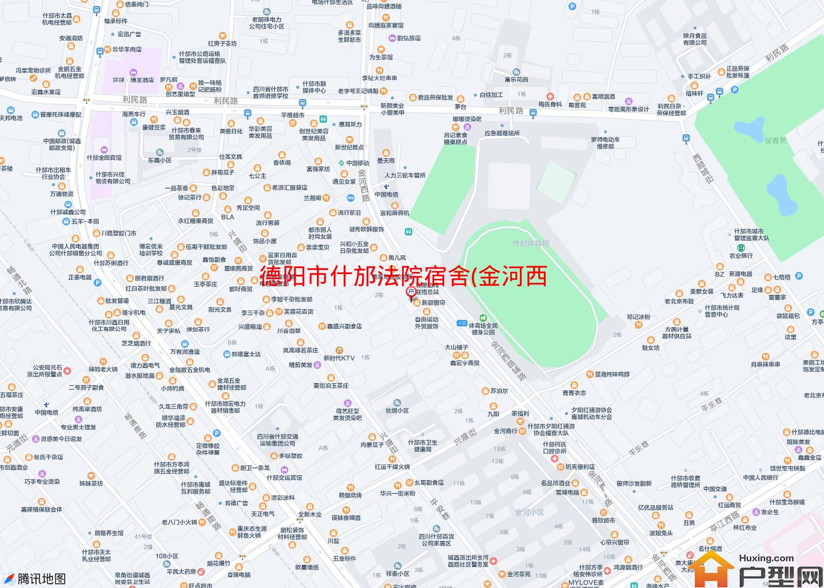 什邡法院宿舍(金河西路107号)小区 - 户型网