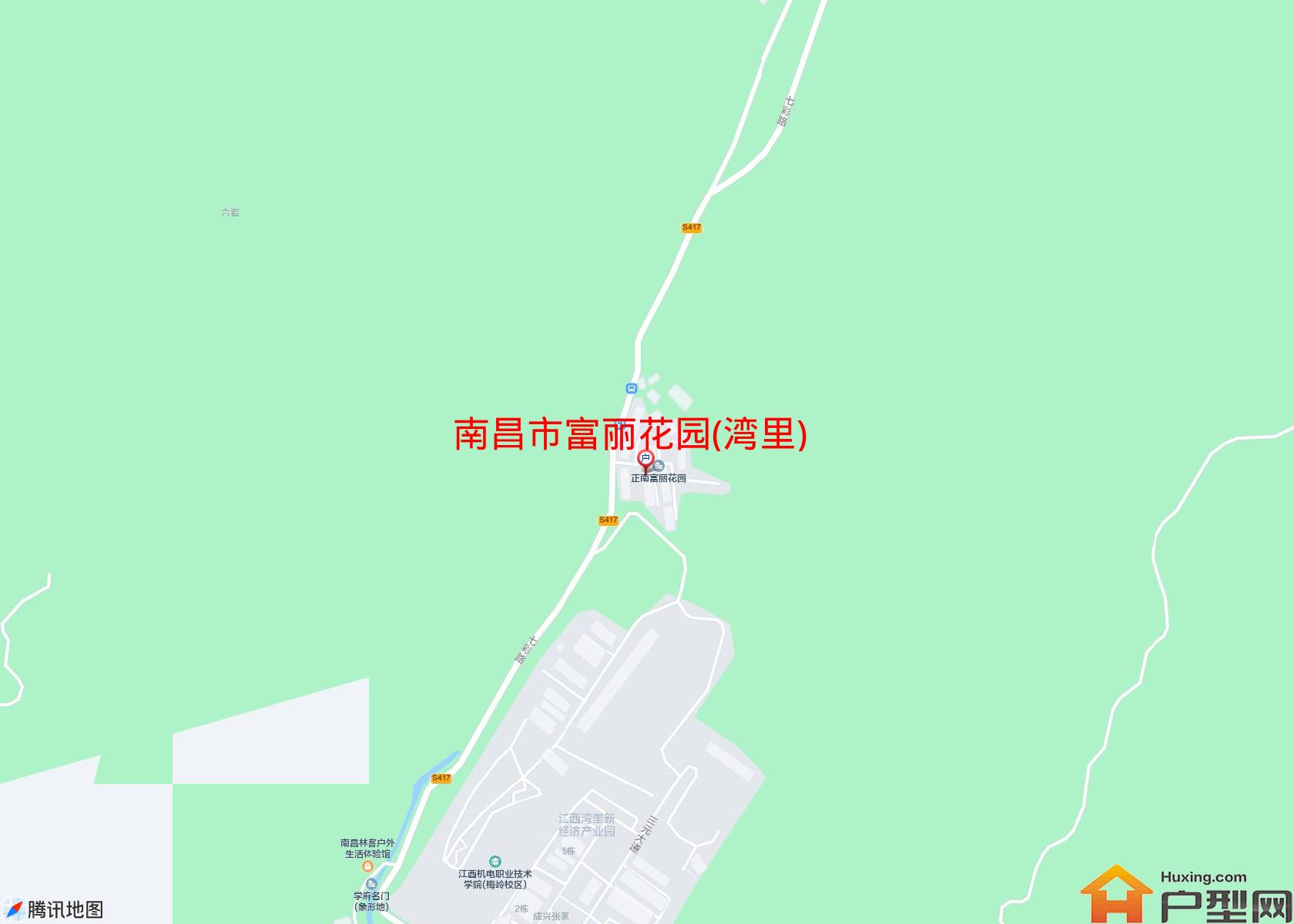富丽花园(湾里)小区 - 户型网