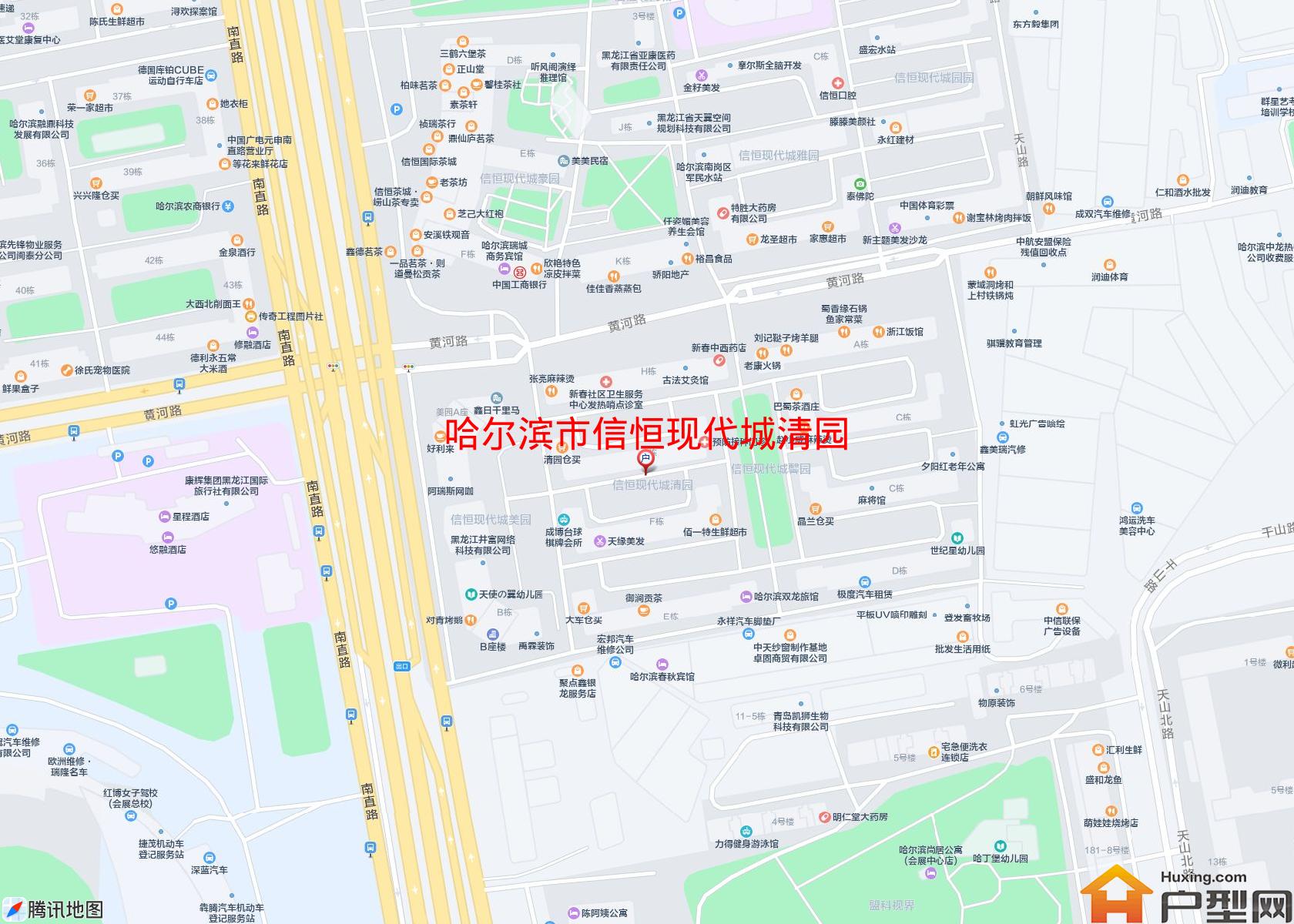 信恒现代城清园小区 - 户型网