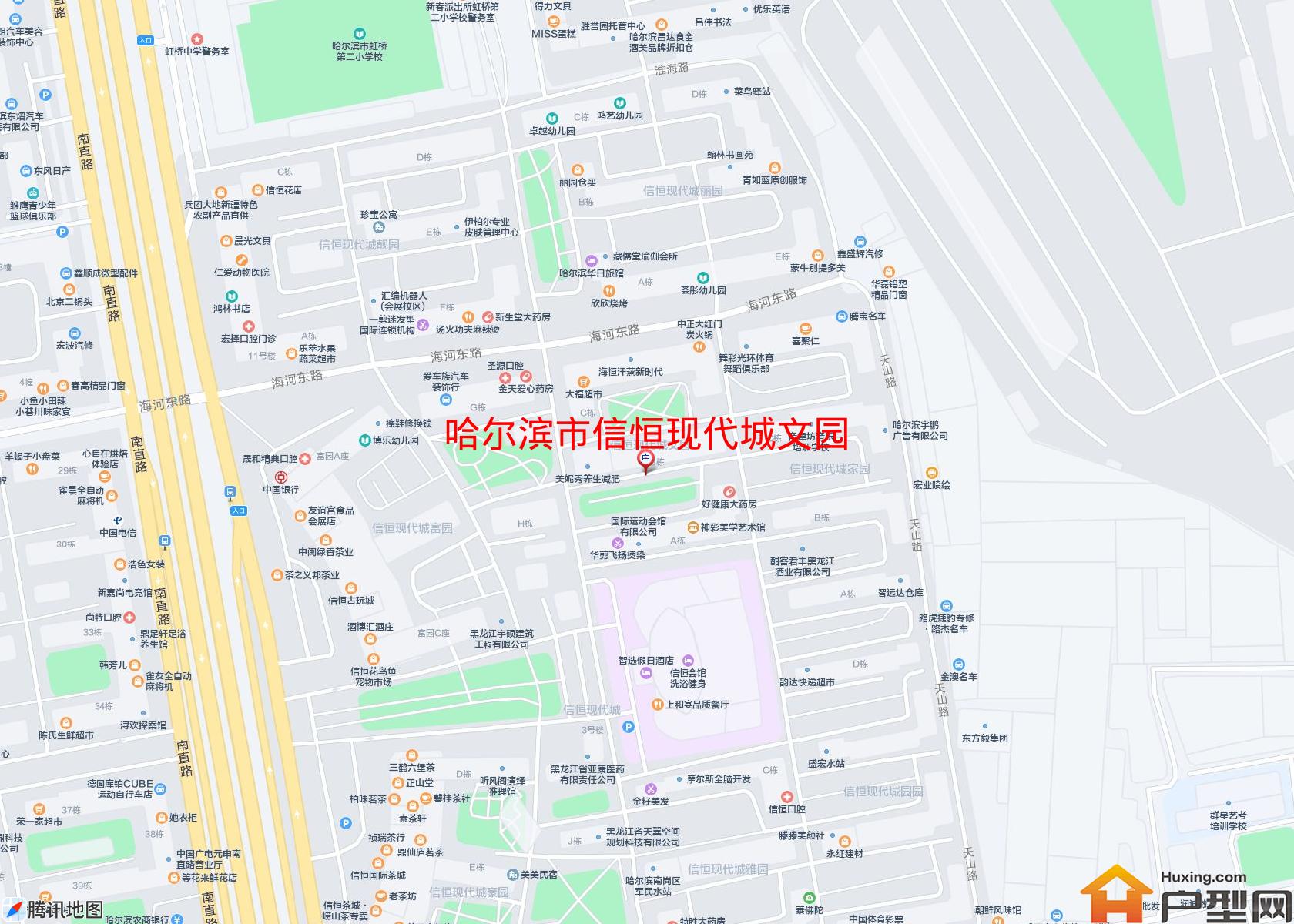 信恒现代城文园小区 - 户型网
