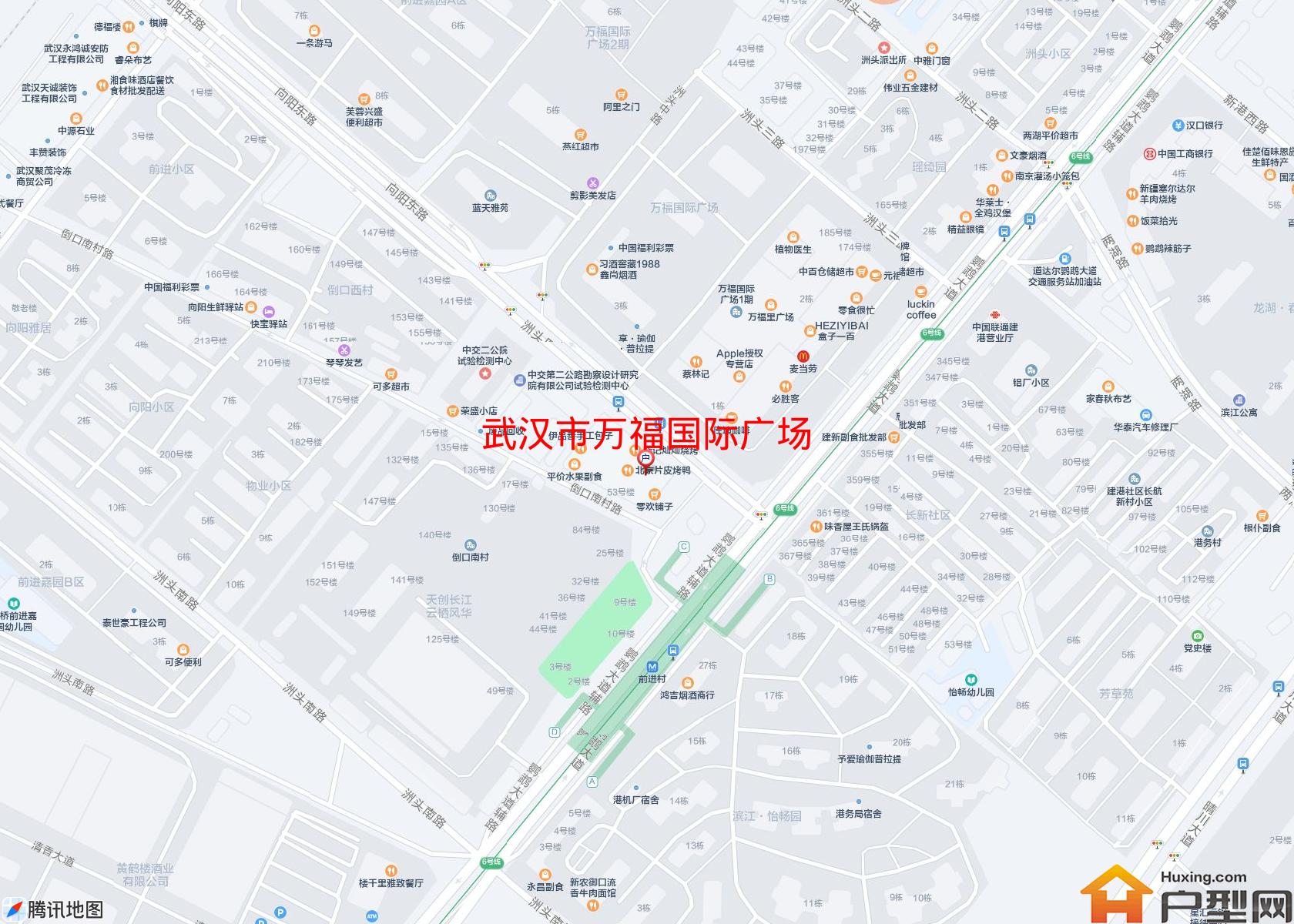 万福国际广场小区 - 户型网
