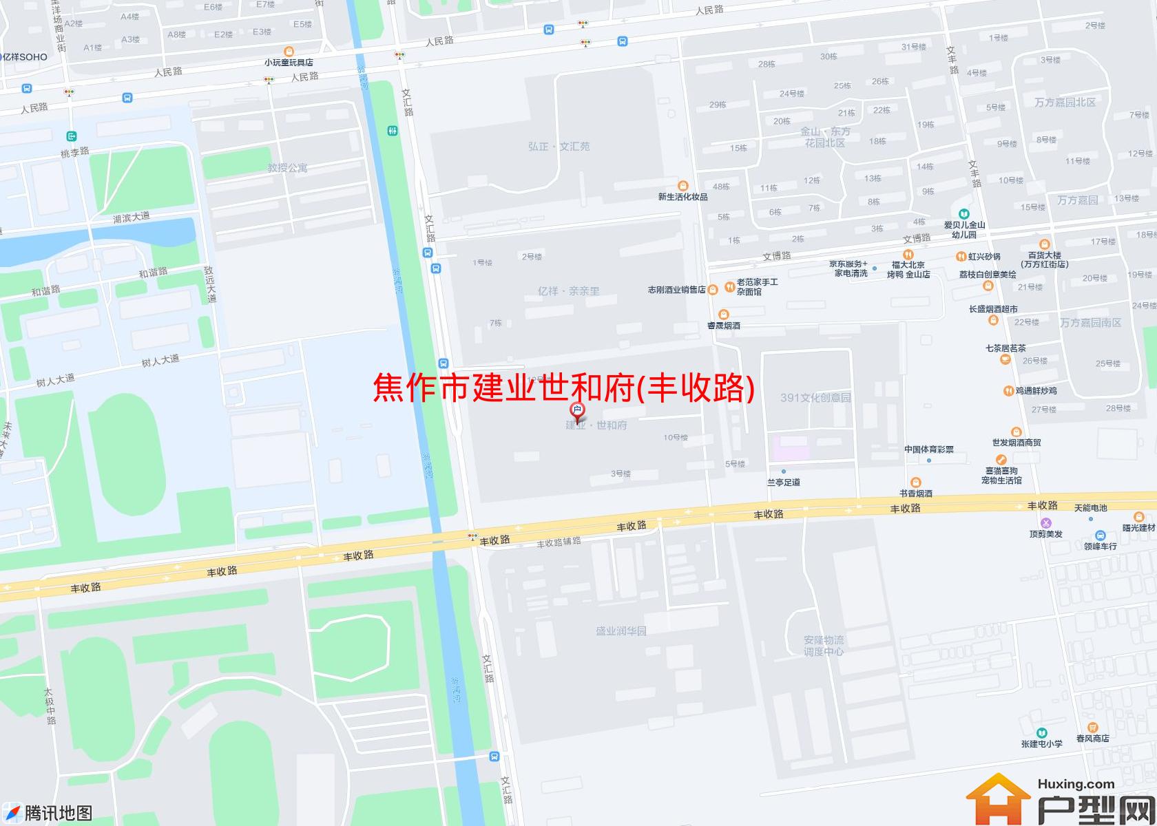 建业世和府(丰收路)小区 - 户型网