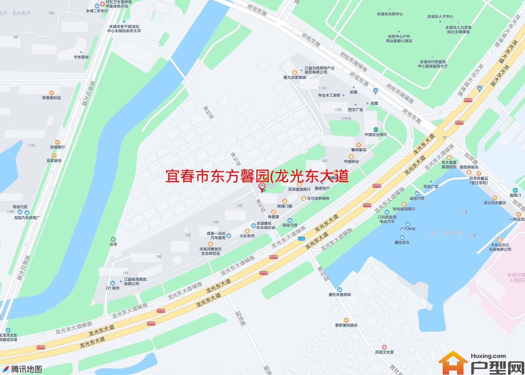 东方馨园(龙光东大道)小区 - 户型网