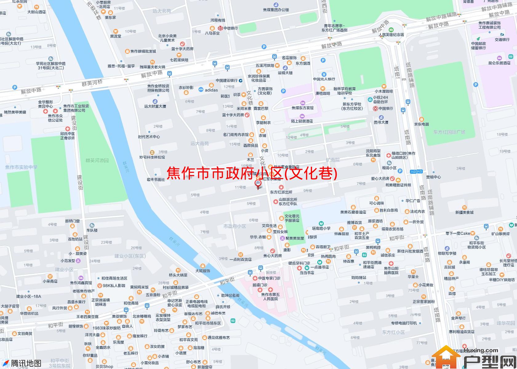 市政府小区(文化巷)小区 - 户型网