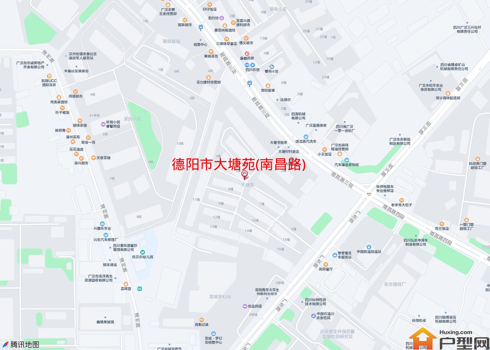 大塘苑(南昌路)小区 - 户型网