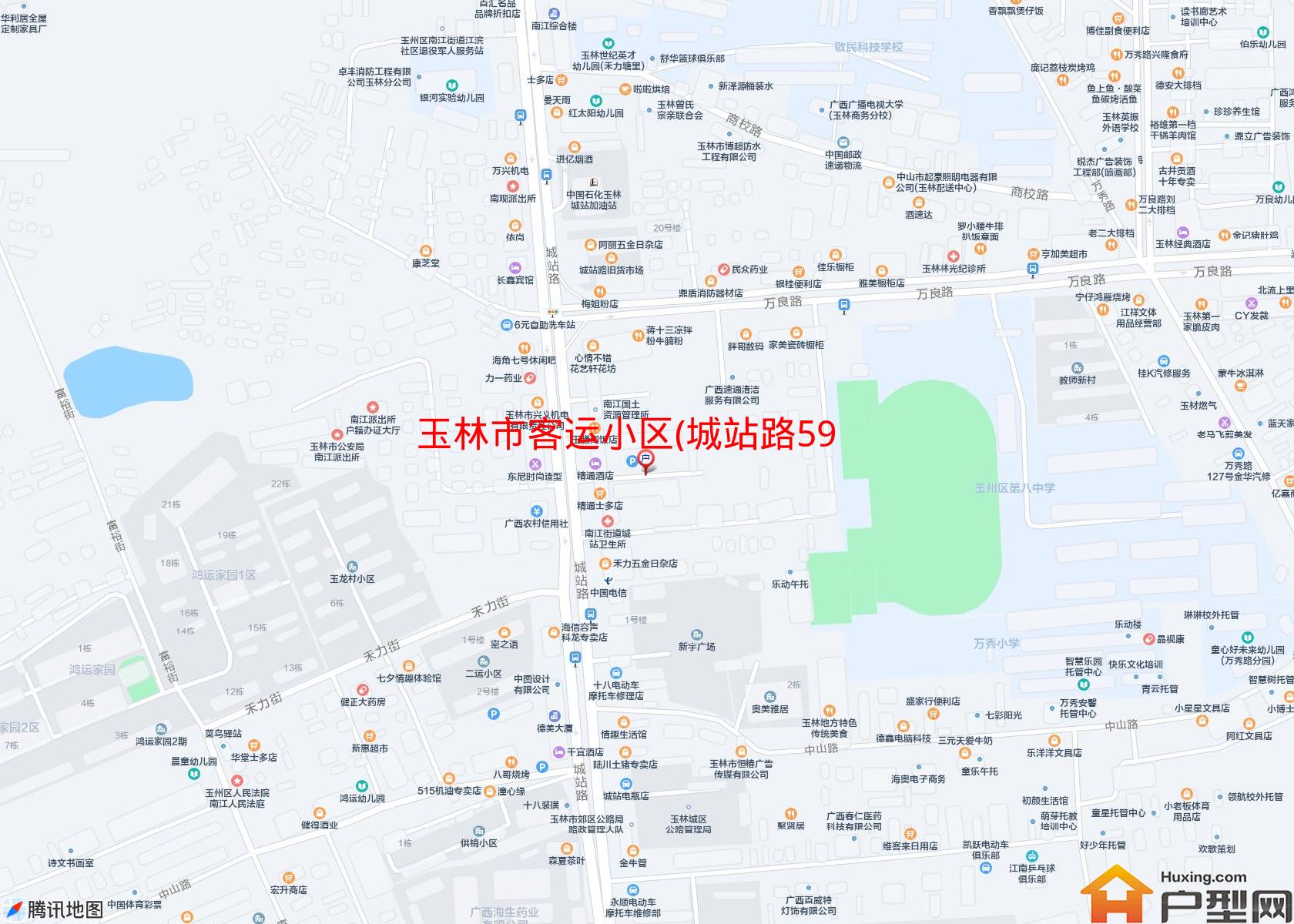 客运小区(城站路59号)小区 - 户型网