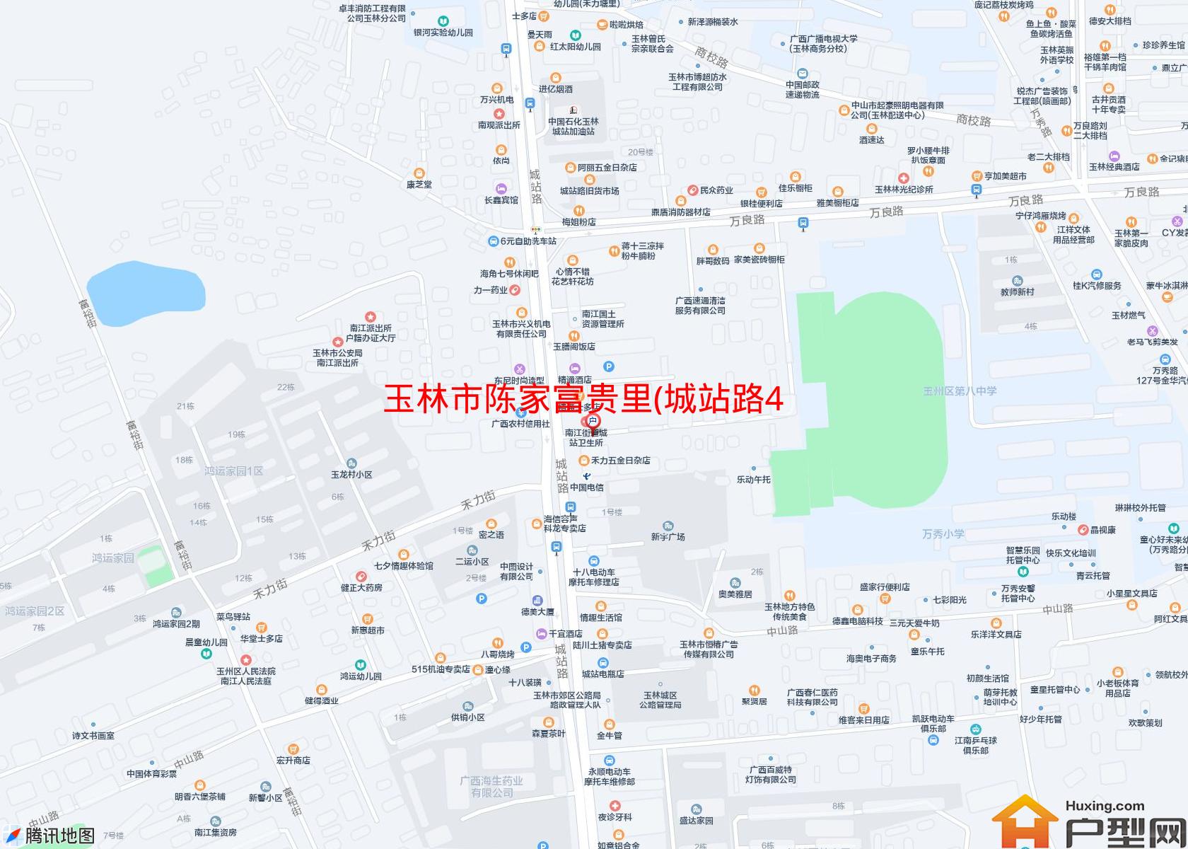 陈家富贵里(城站路47号)小区 - 户型网