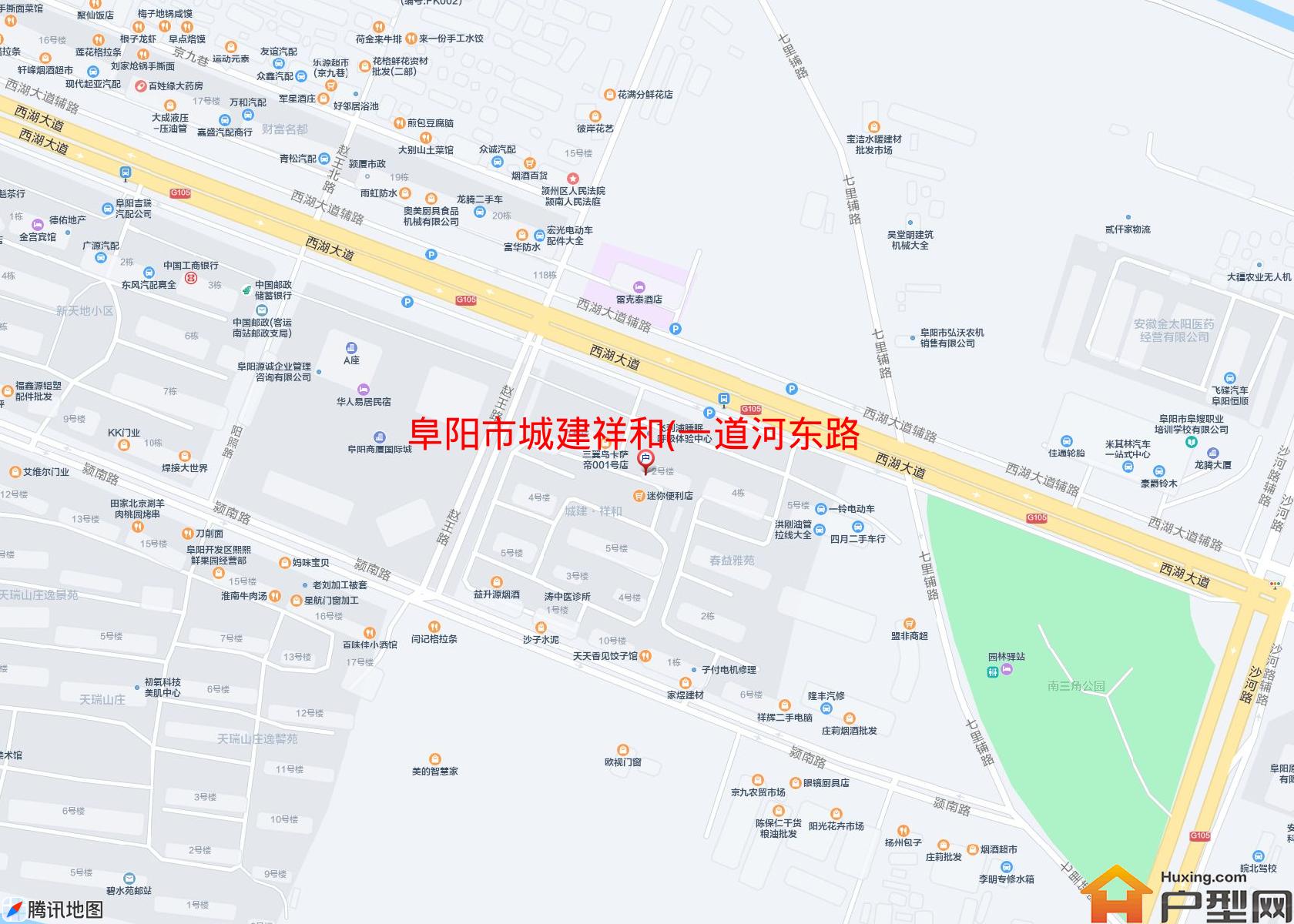 城建祥和(一道河东路336号)小区 - 户型网