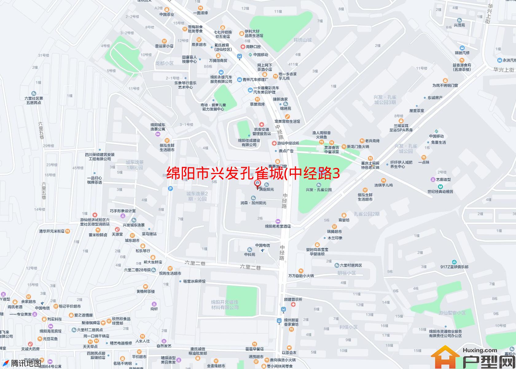 兴发孔雀城(中经路33号)小区 - 户型网