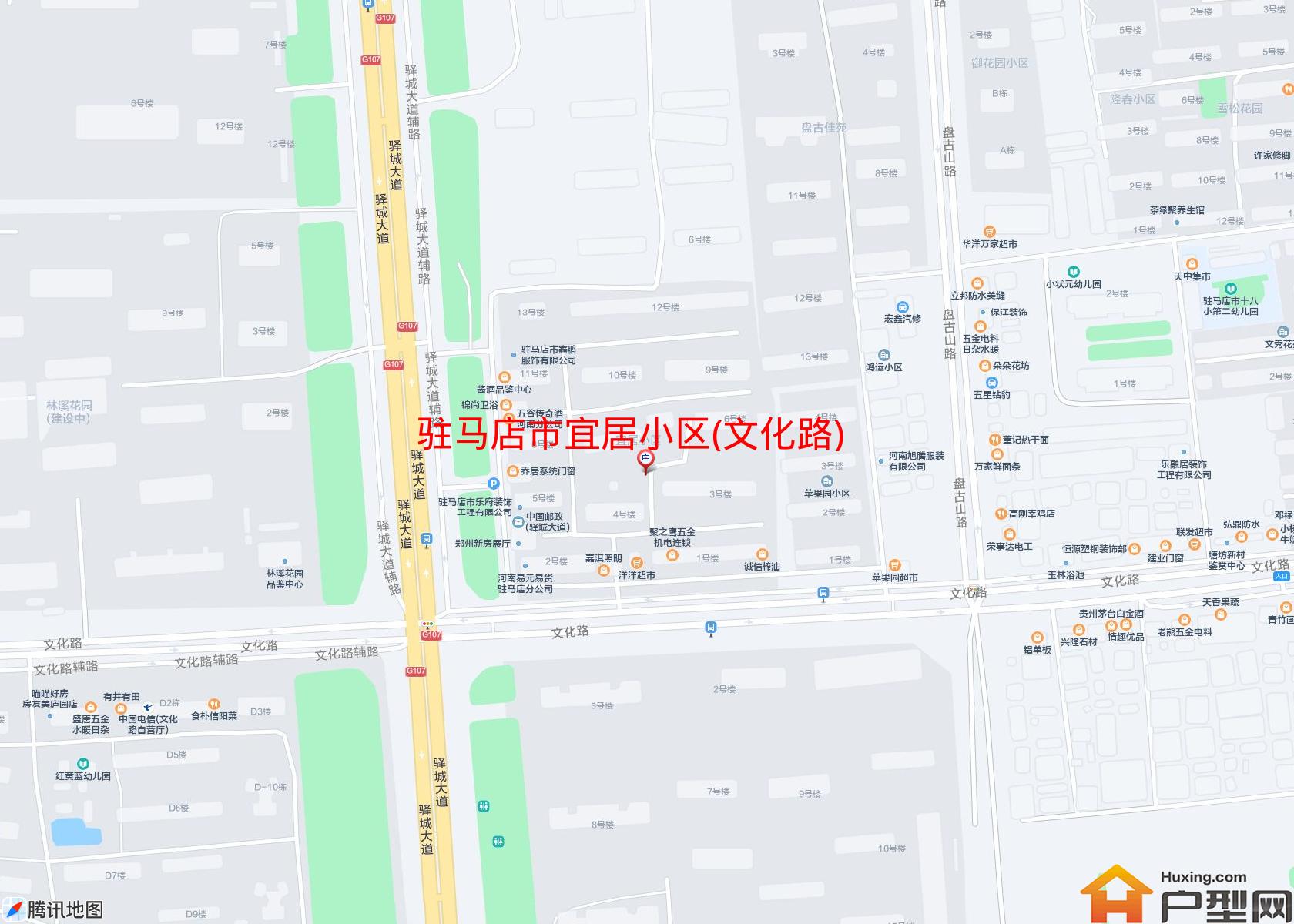 宜居小区(文化路)小区 - 户型网