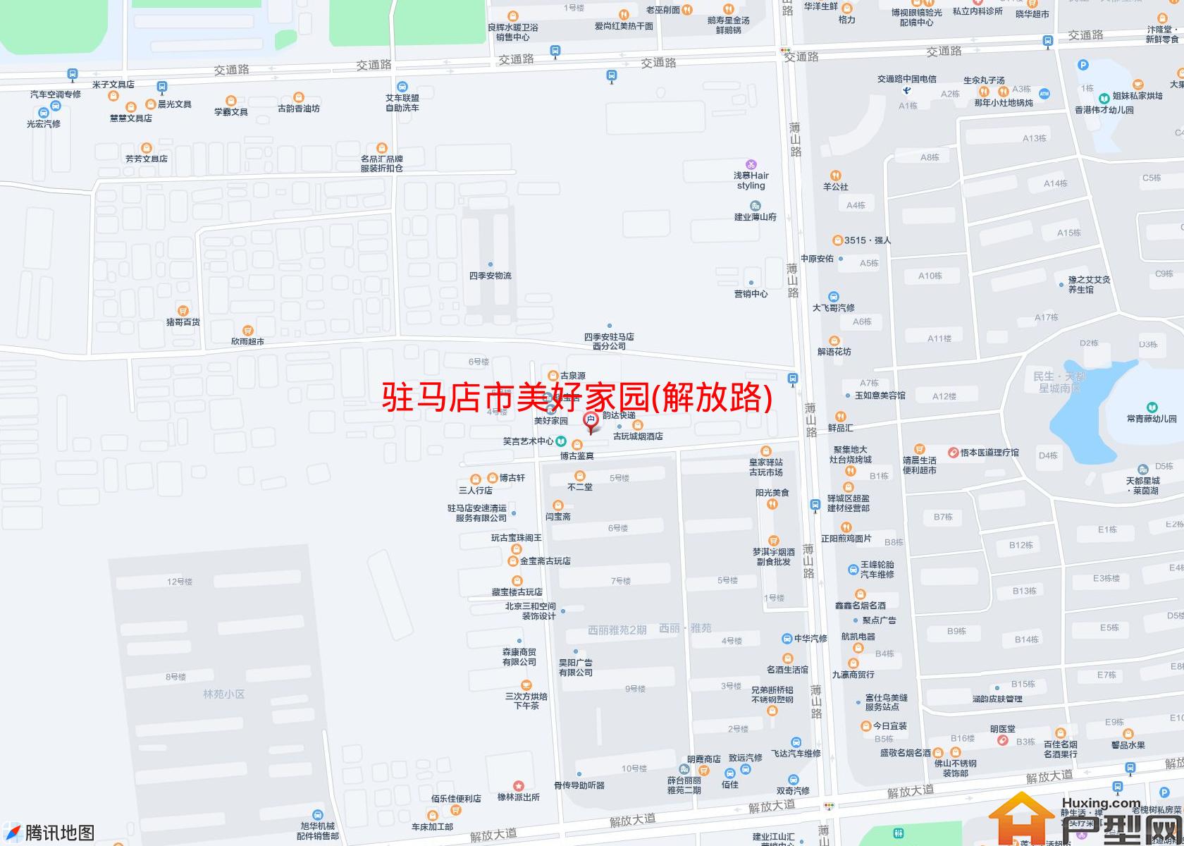 美好家园(解放路)小区 - 户型网
