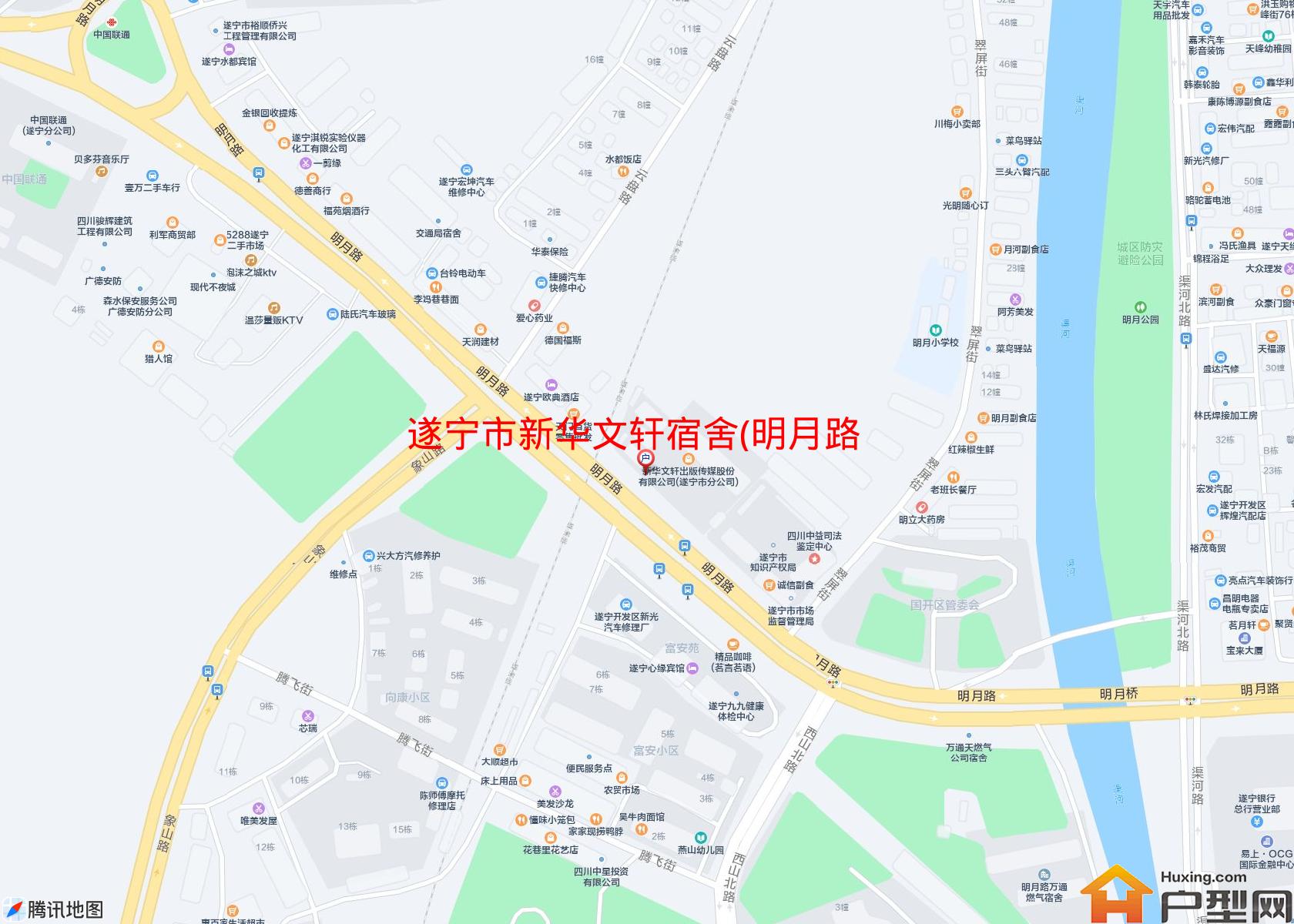 新华文轩宿舍(明月路187号)小区 - 户型网