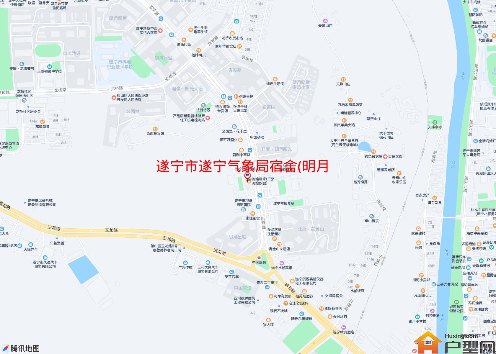 遂宁气象局宿舍(明月路244号)小区 - 户型网