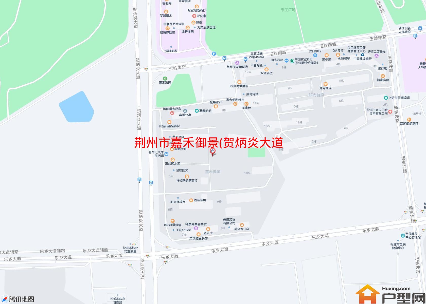 嘉禾御景(贺炳炎大道)小区 - 户型网