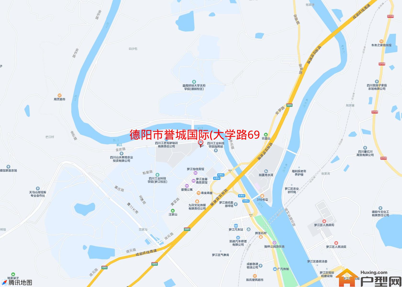 誉城国际(大学路69号)小区 - 户型网