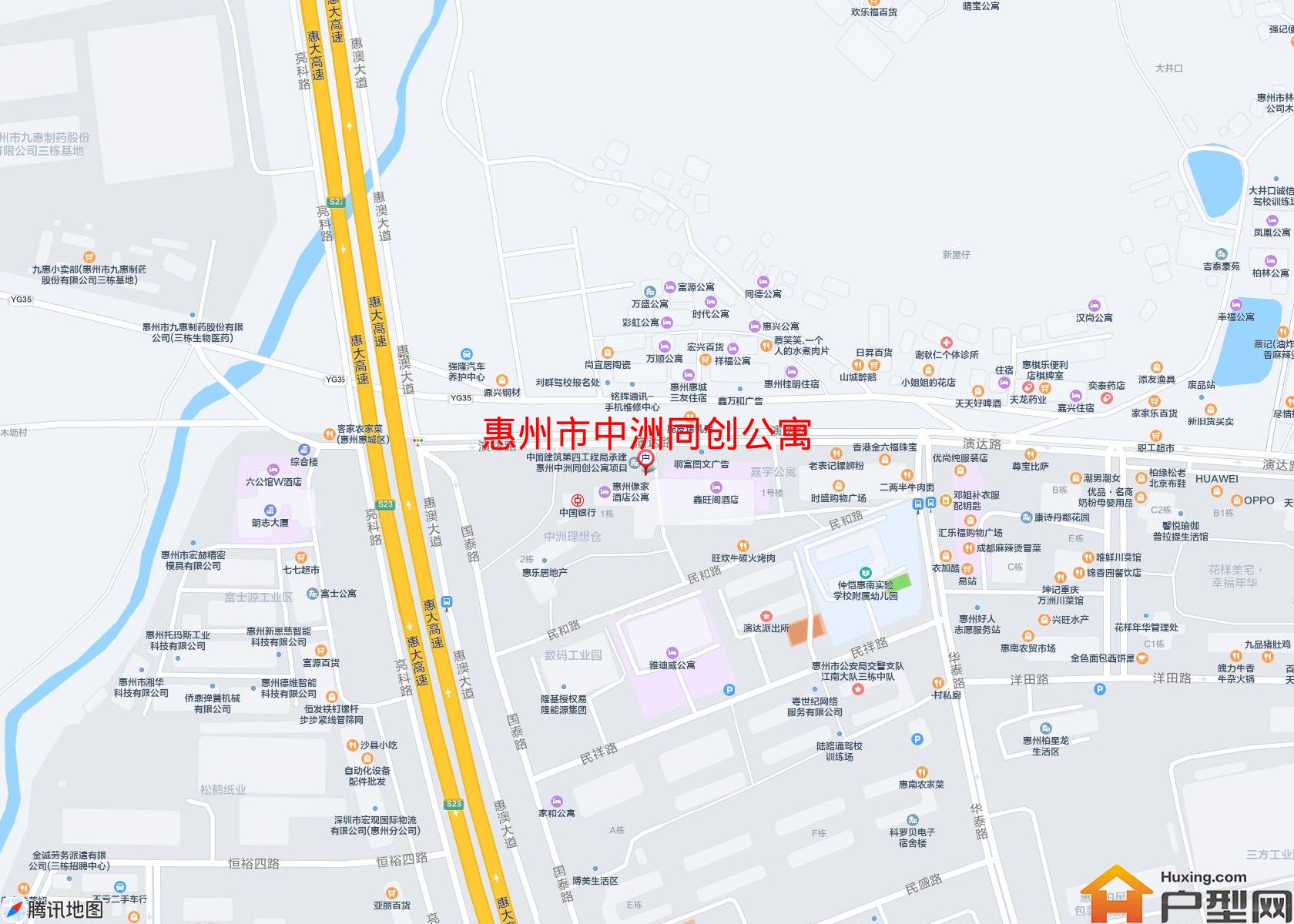 中洲同创公寓小区 - 户型网