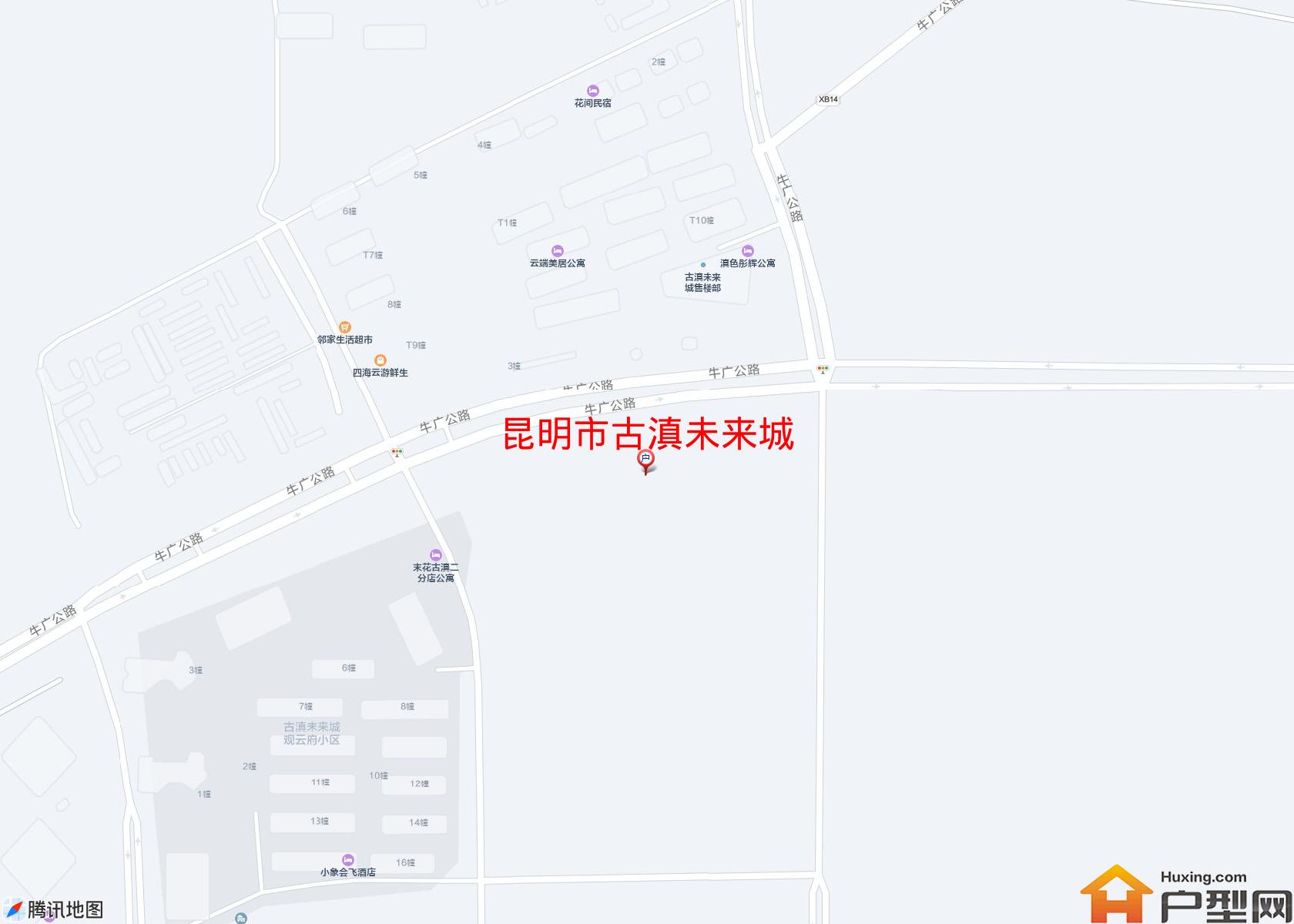 古滇未来城小区 - 户型网