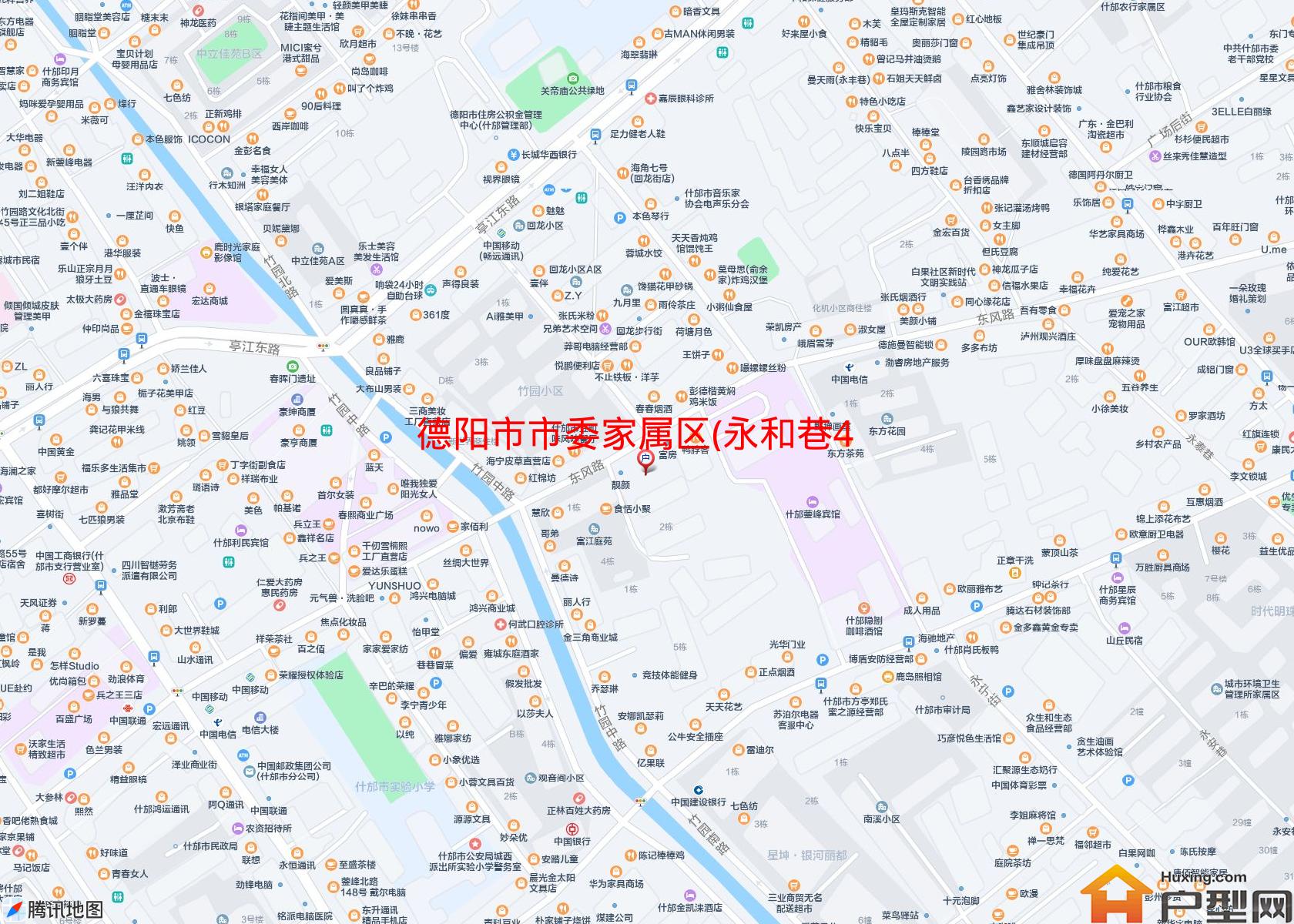 市委家属区(永和巷4号)小区 - 户型网