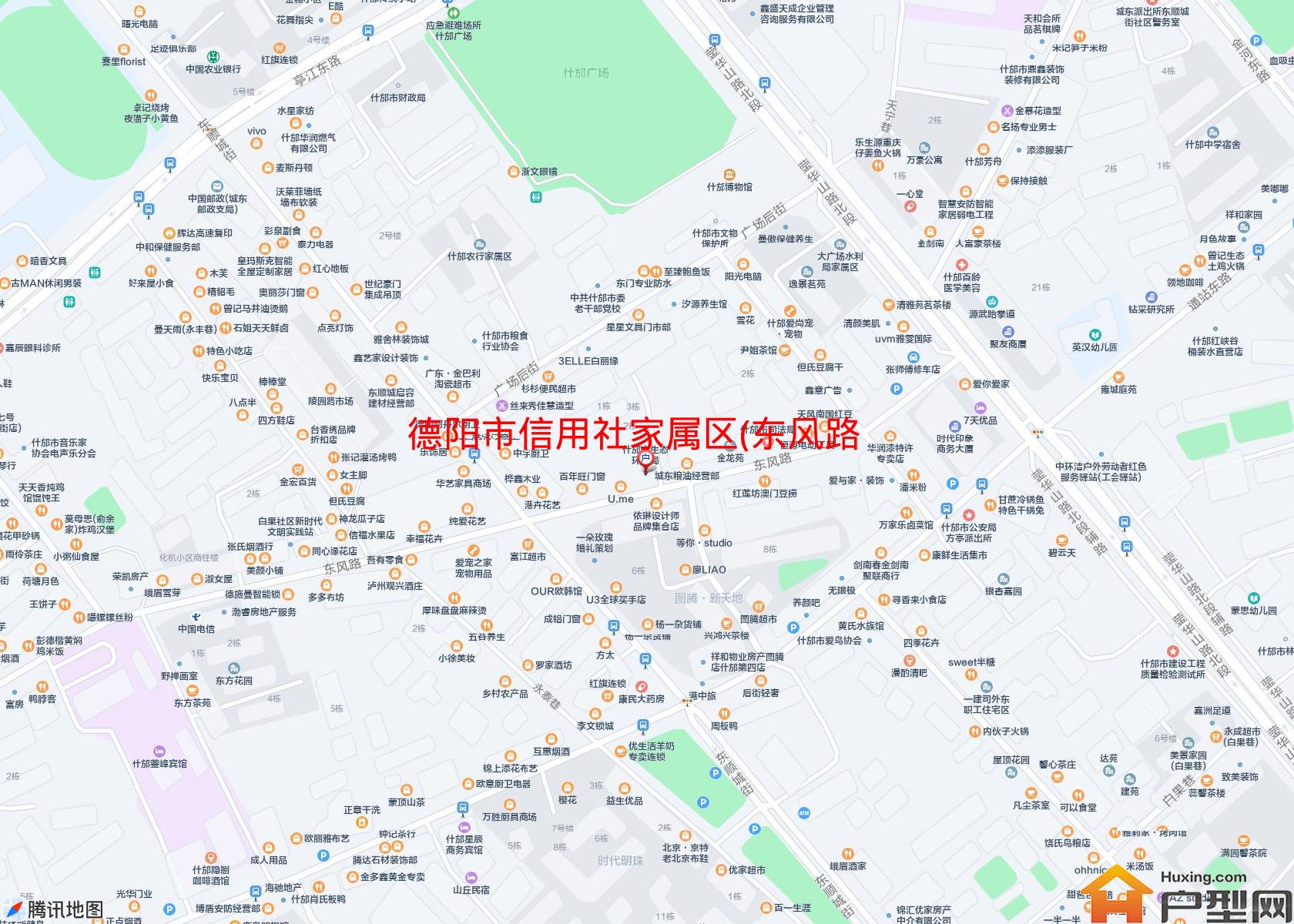 信用社家属区(东风路216号)小区 - 户型网